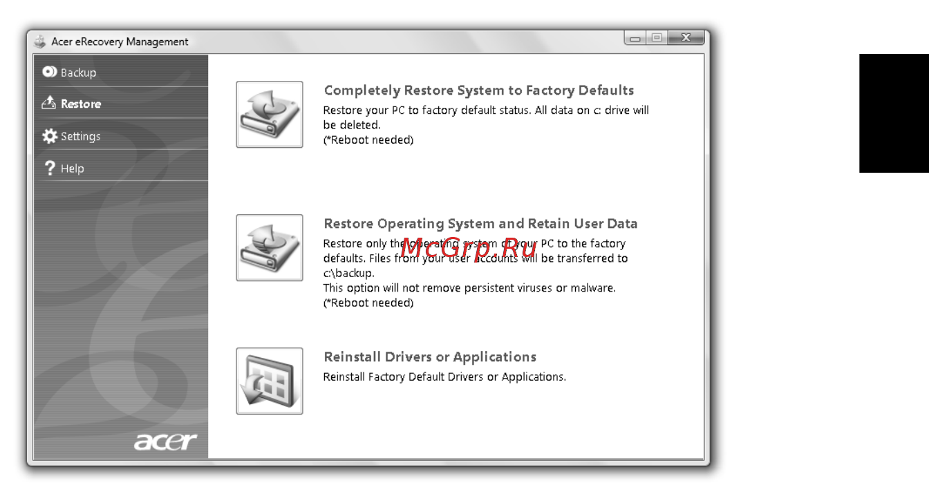 Acer TRAVELMATE 5742ZG [639/1876] Palauta