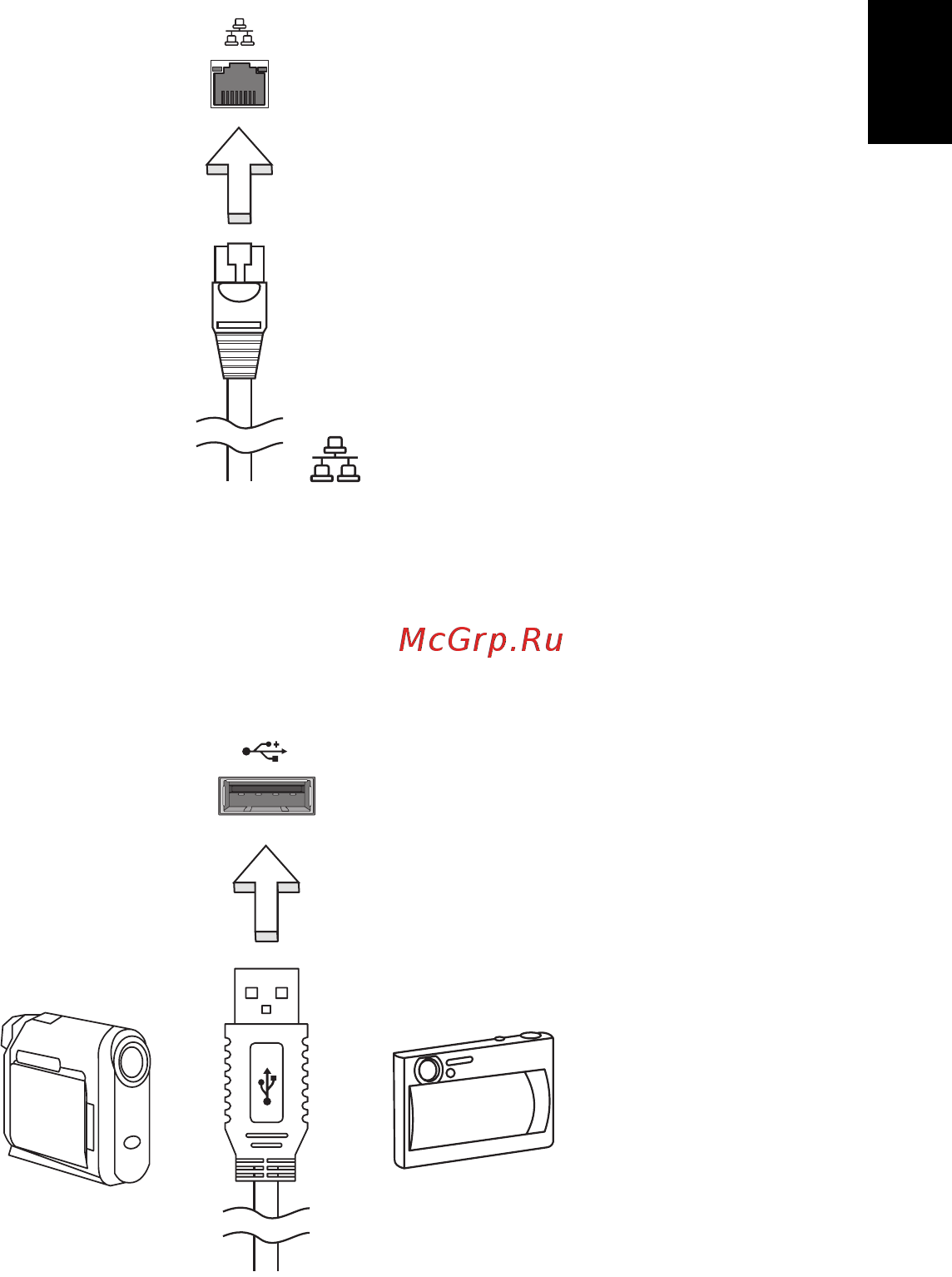 Acer TRAVELMATE 5742ZG [897/1876] Cestina
