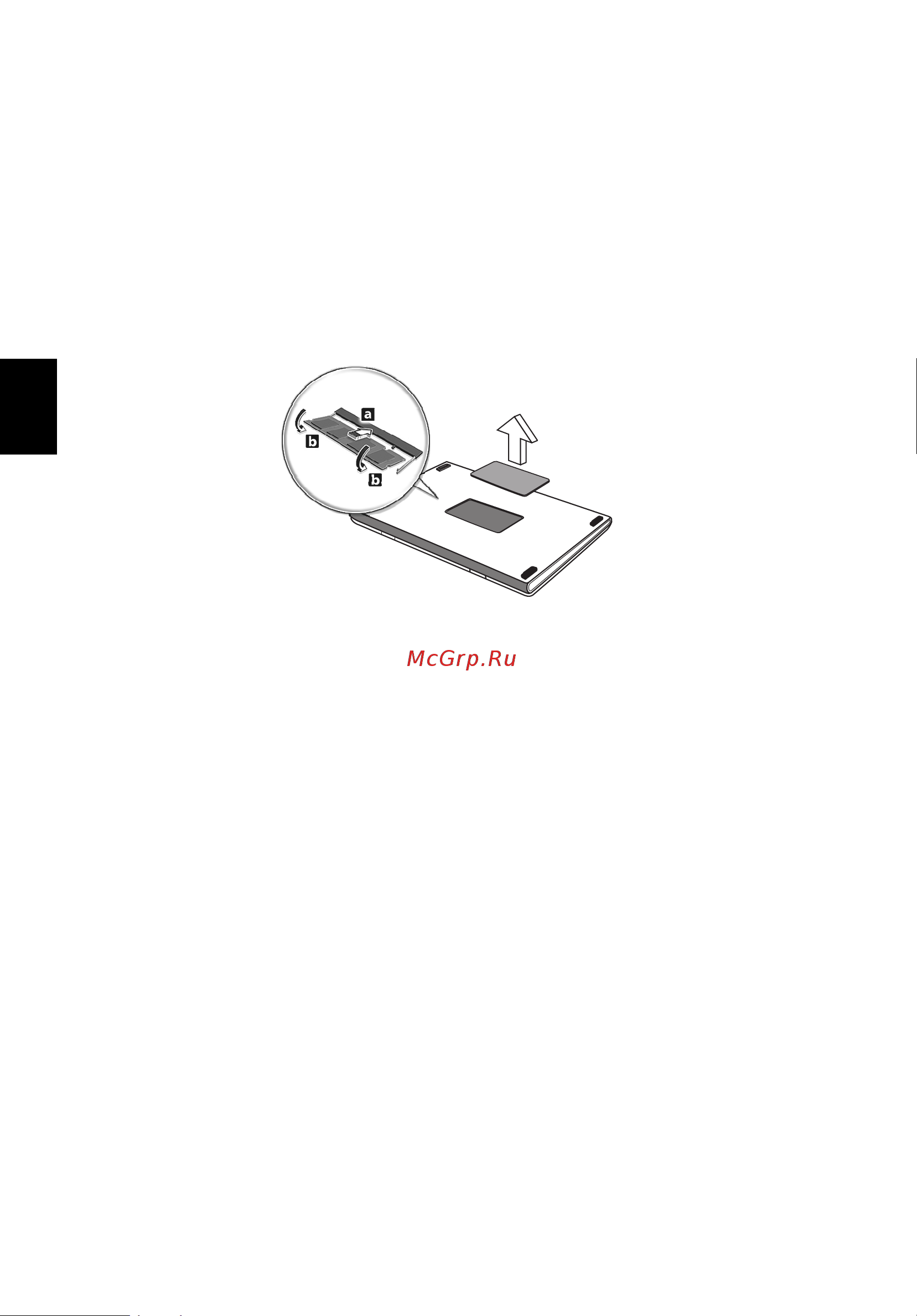 Acer TRAVELMATE 5742G [1074/1876] Instaliranje memorije