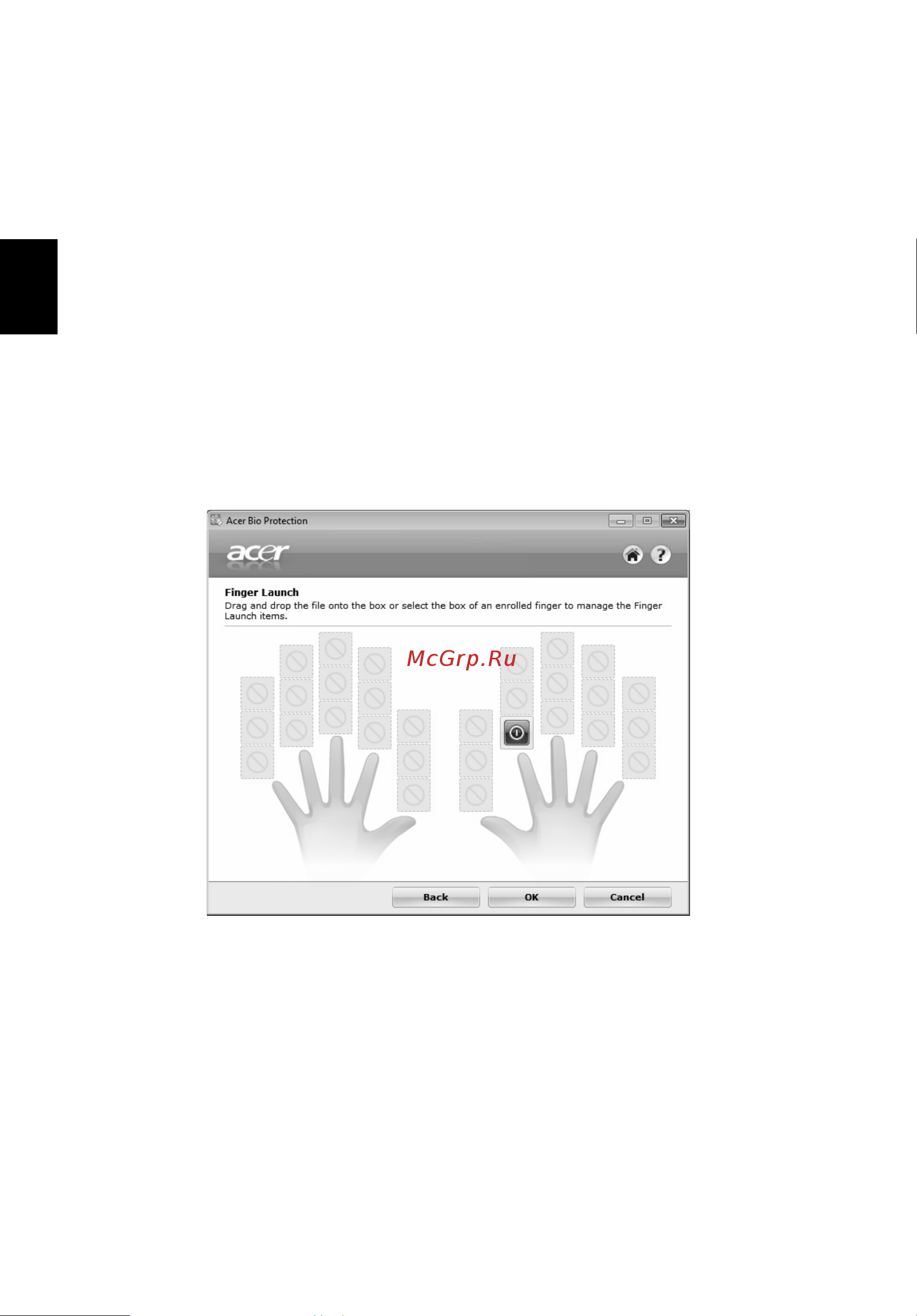 Acer TRAVELMATE 5742G [1114/1876] Folosirea utilitarelor sistemului