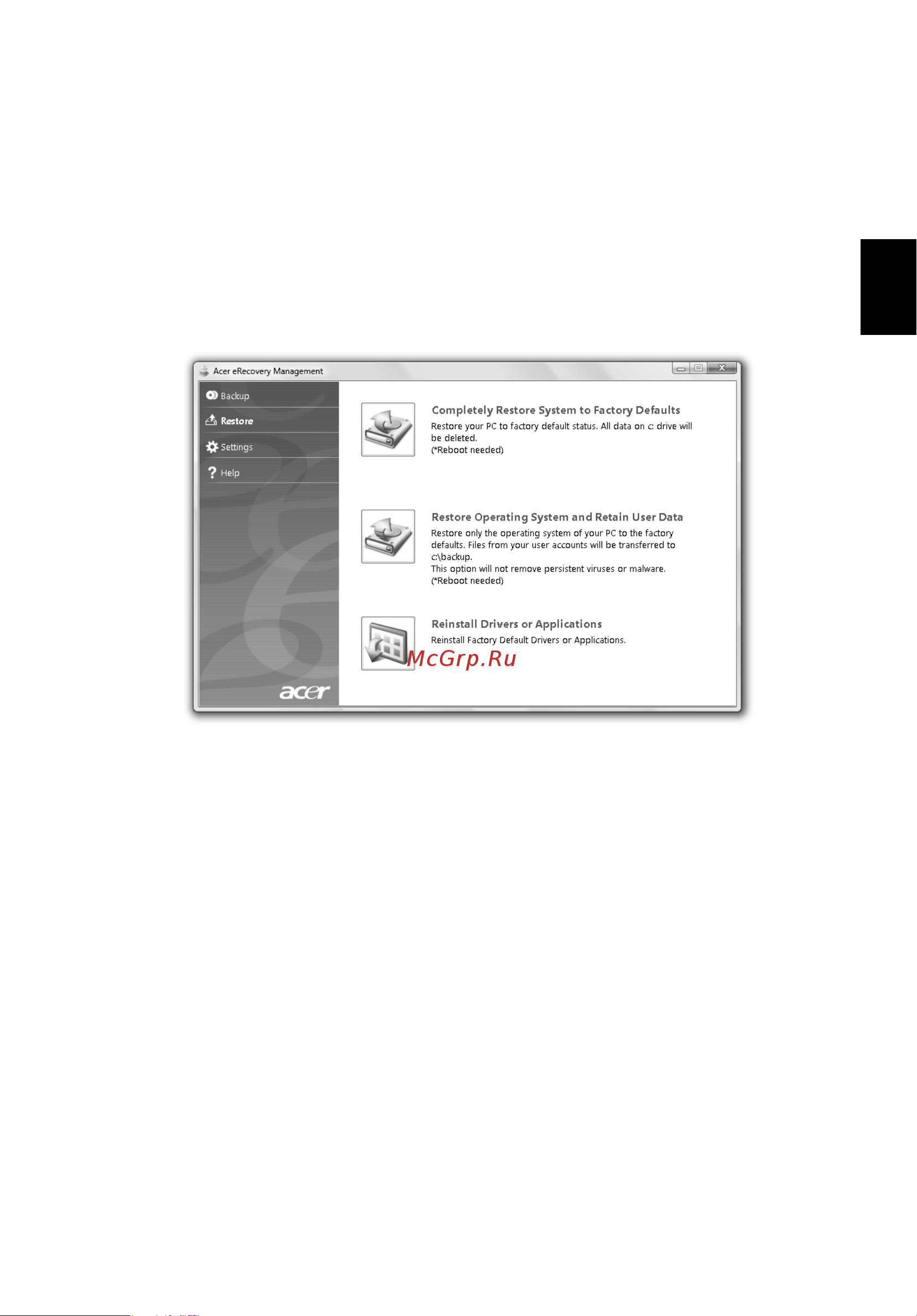 Acer TRAVELMATE 5742G [1119/1876] Restaurarea