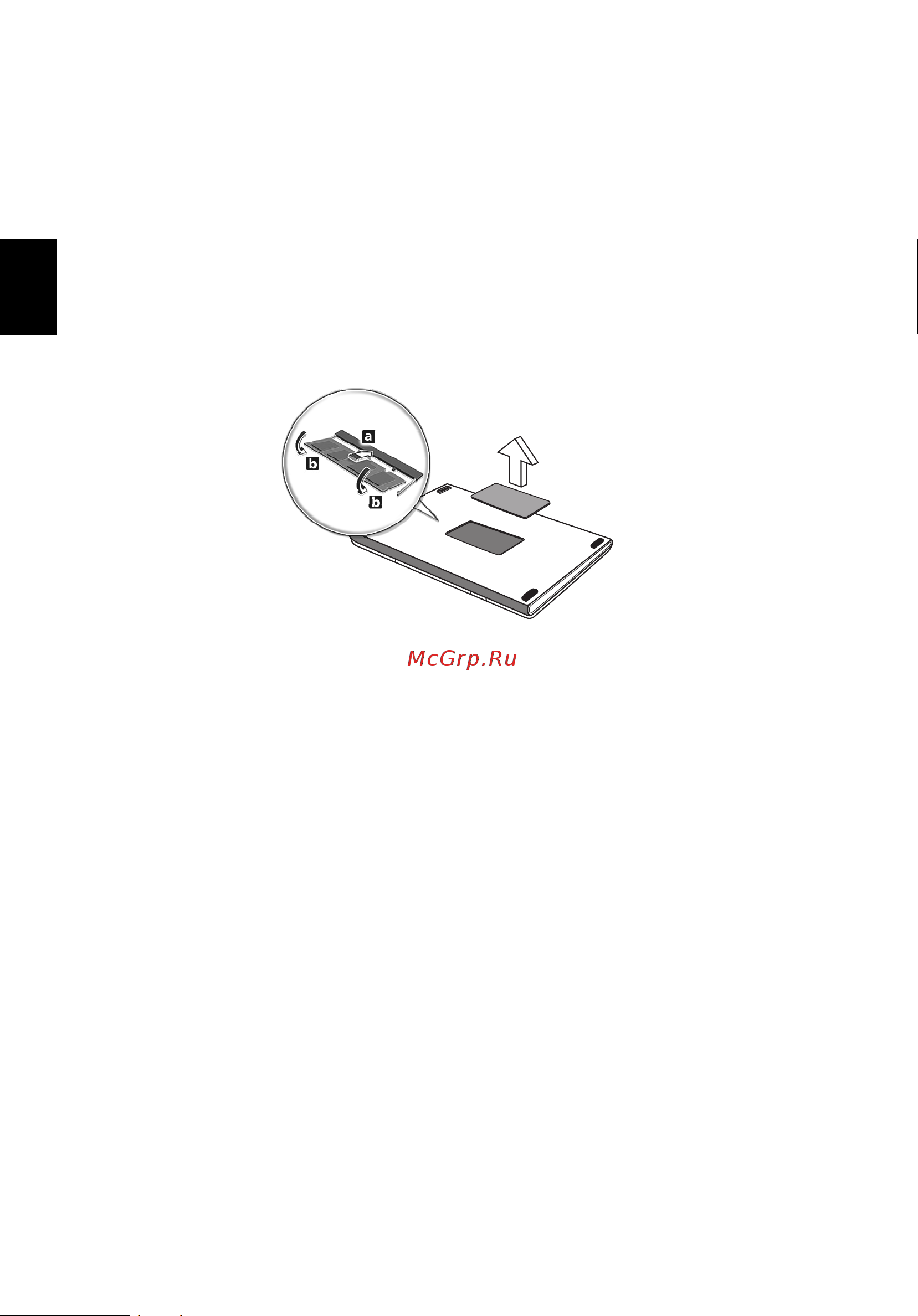 Acer TRAVELMATE 5742G [1136/1876] Instalares memorie
