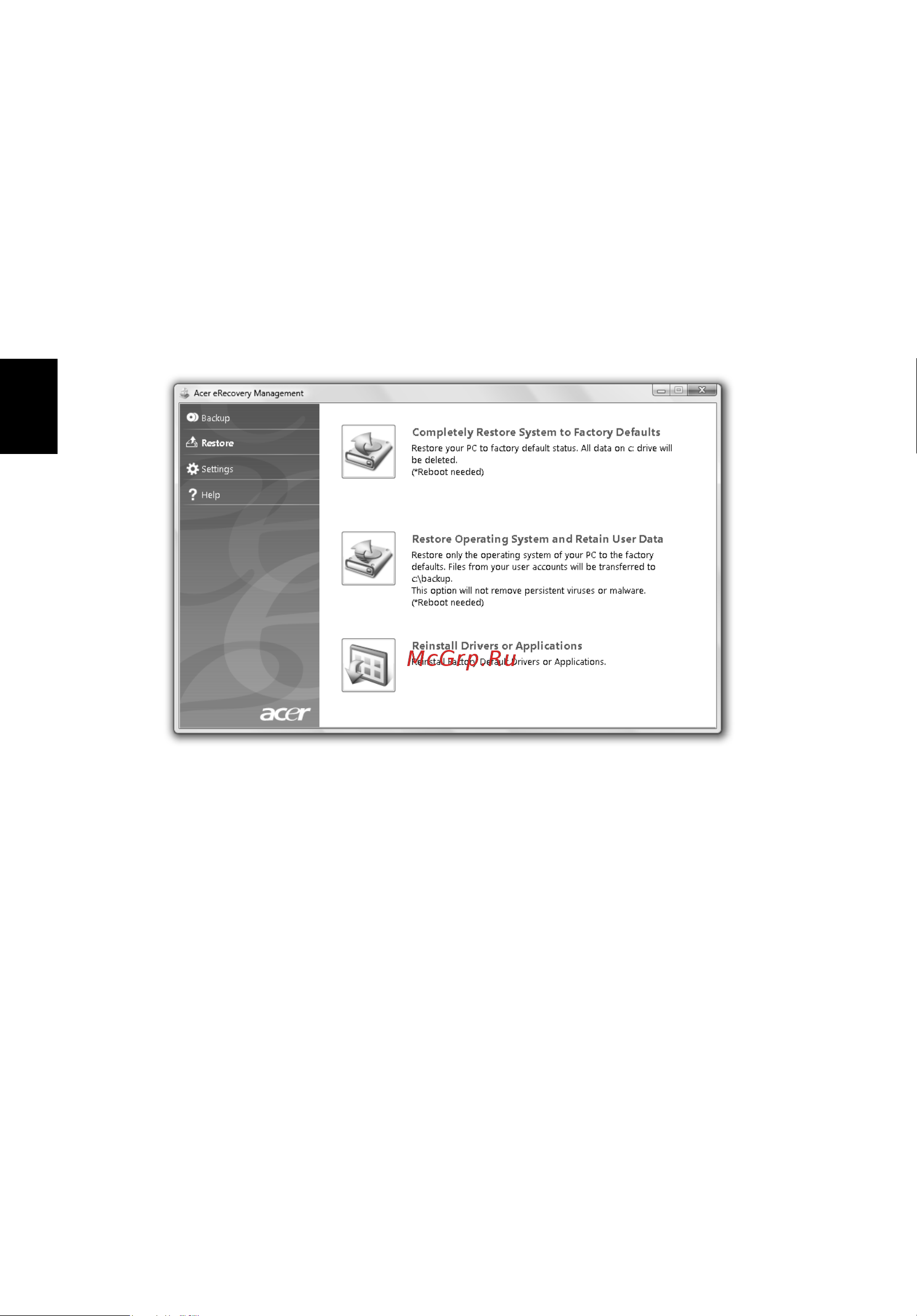 Acer TRAVELMATE 5742G [1182/1876] Restore възстановяване