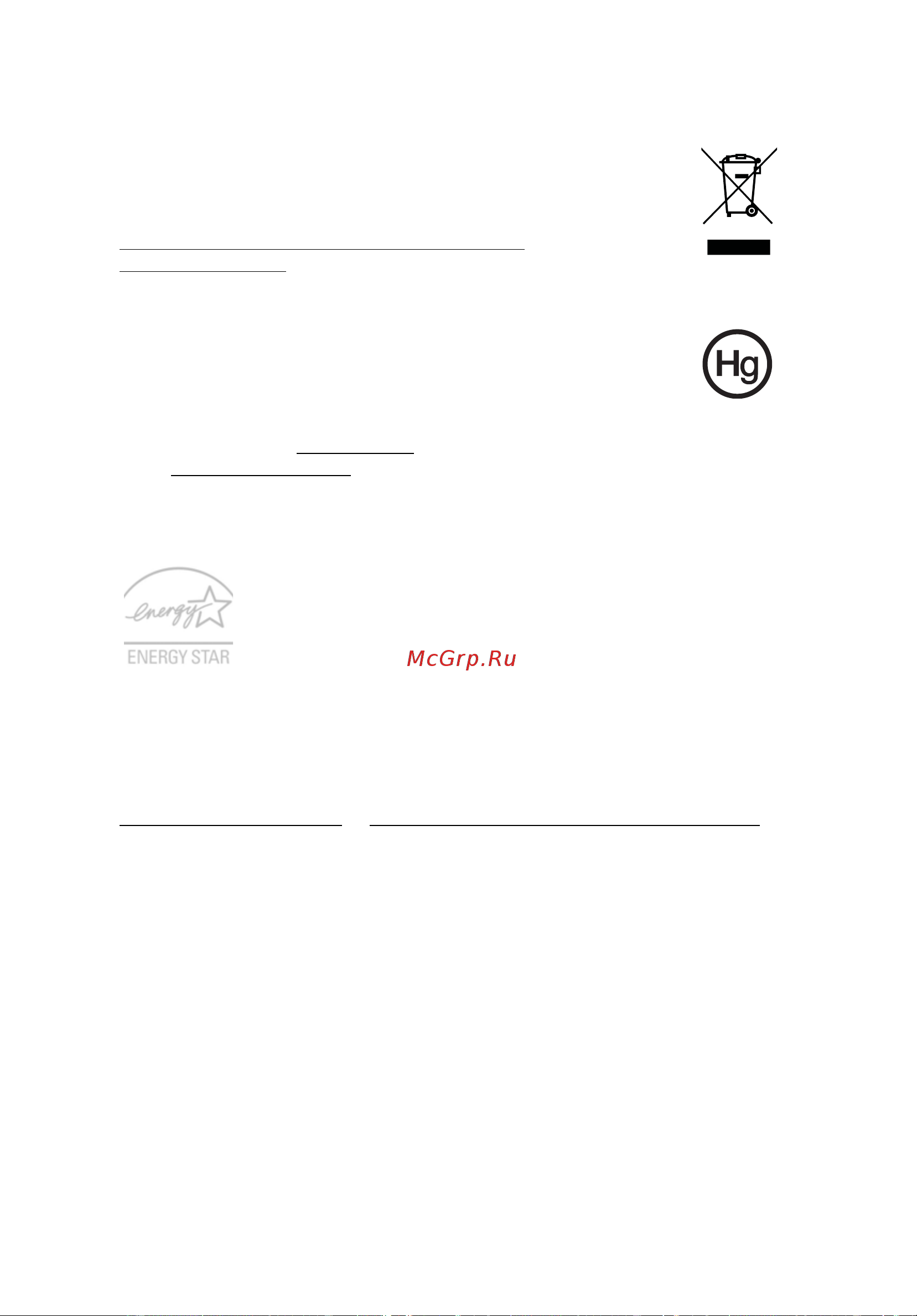 Acer TRAVELMATE 5742G [12/1876] Disposal instructions