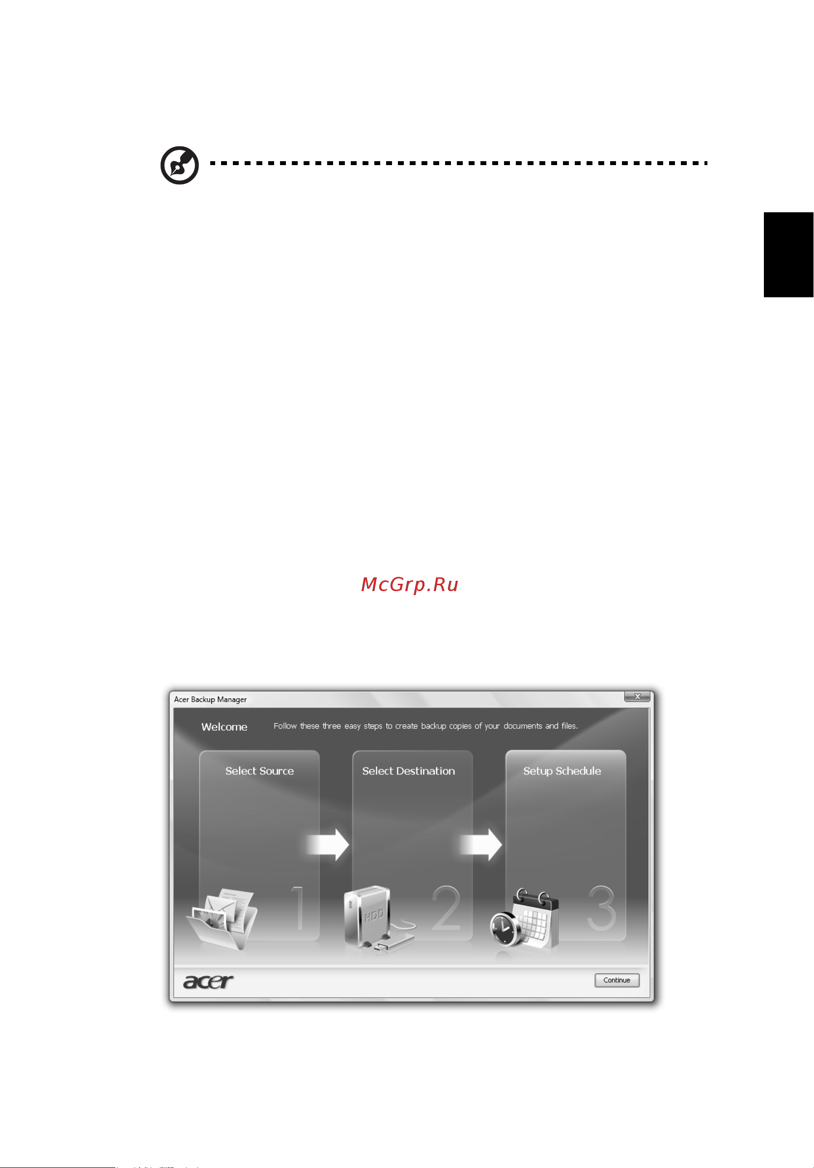 Acer TRAVELMATE 5742G [1241/1876] Acer backup manager