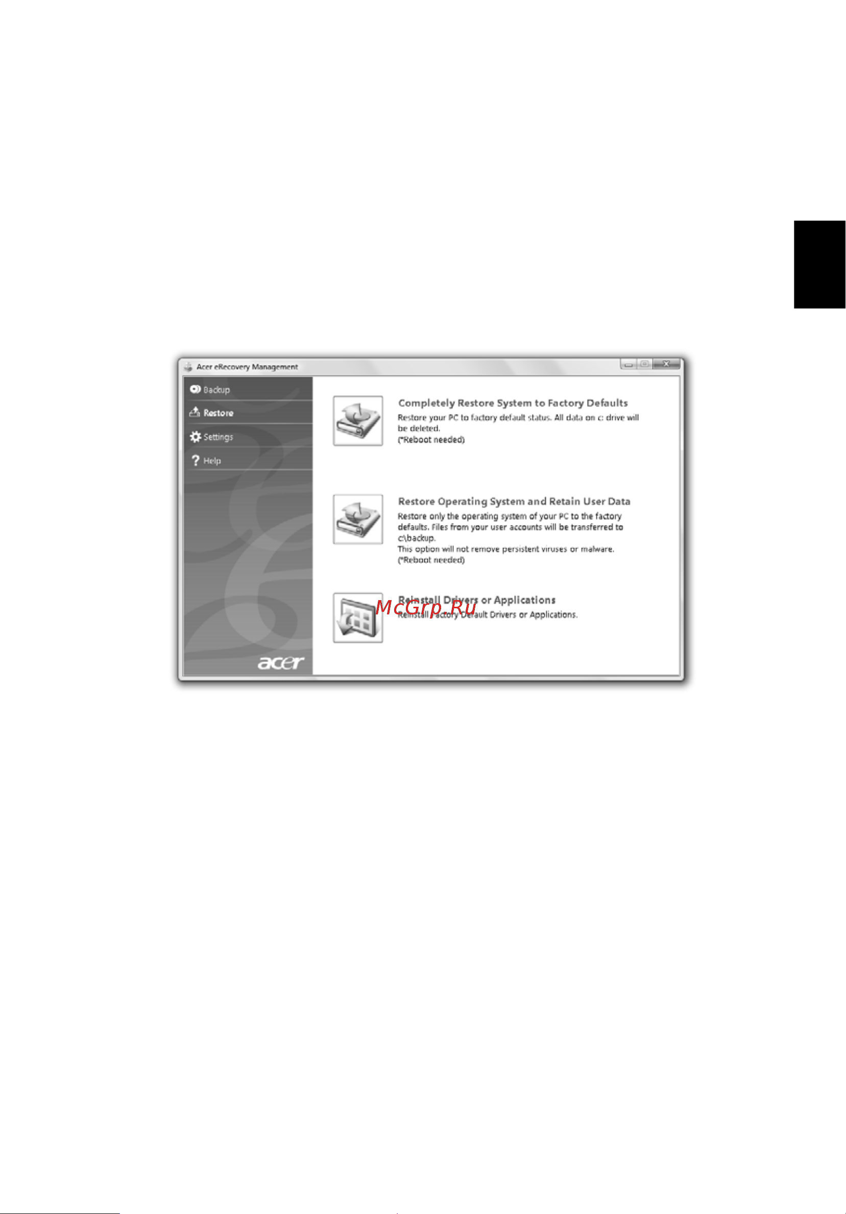 Acer TRAVELMATE 5742G [1305/1876] Restore atjaunošana