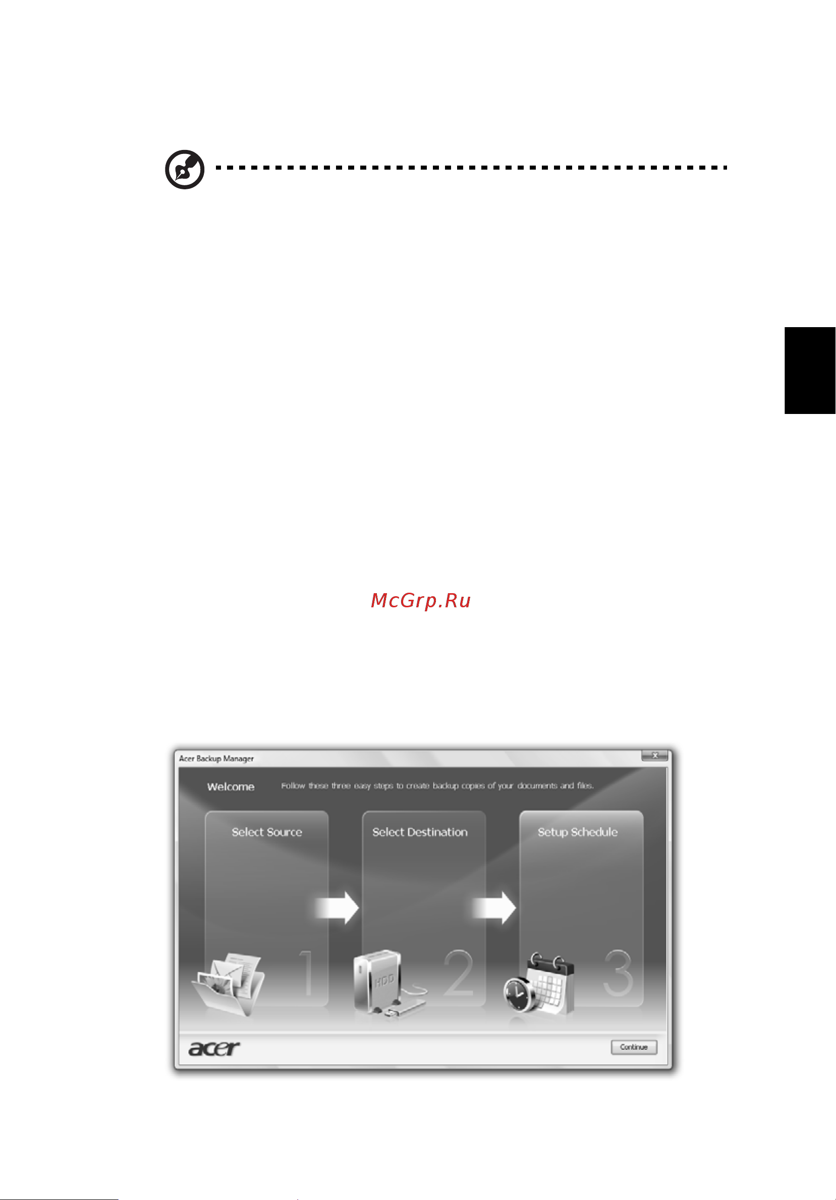 Acer TRAVELMATE 5742G [1361/1876] Acer backup manager