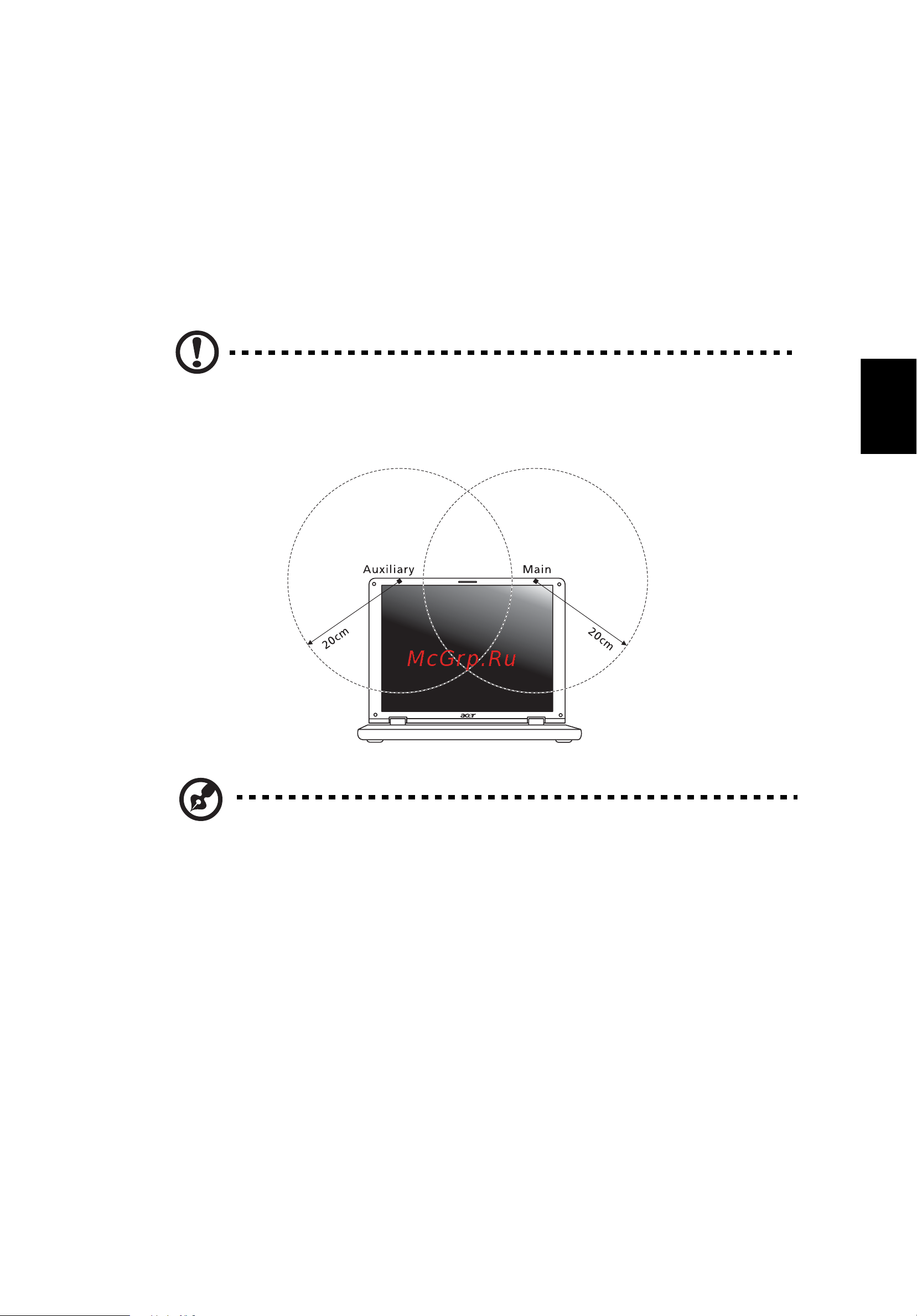 Acer TRAVELMATE 5742G [1393/1876] Fcc rf saugumo reikalavimas