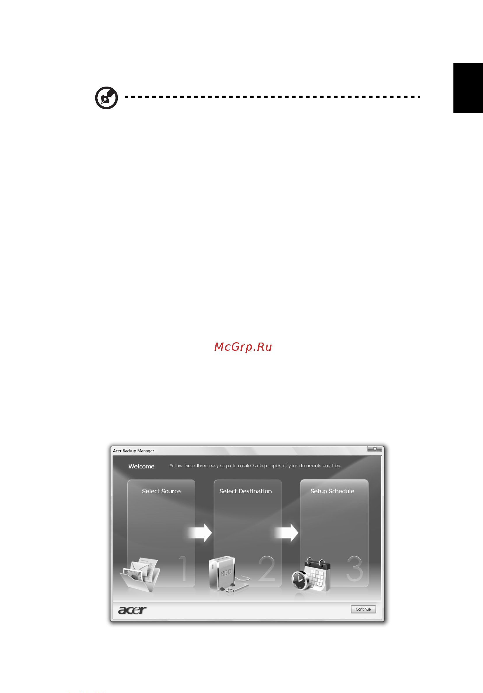 Acer TRAVELMATE 5742G [1421/1876] Acer backup manager