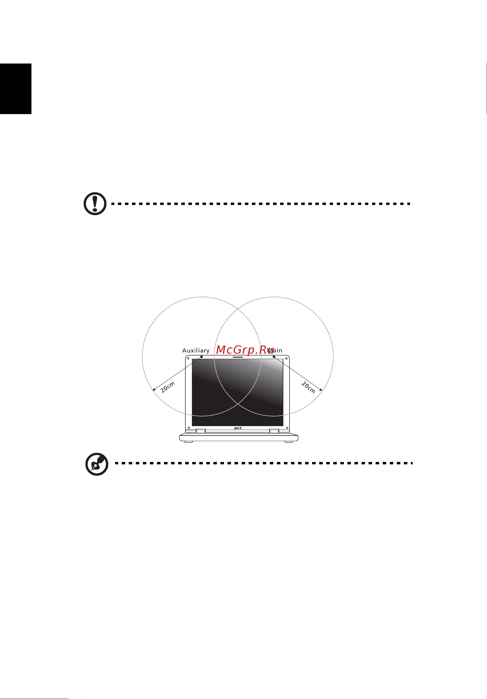 Acer TRAVELMATE 5742G [1454/1876] Η απαίτηση ασφάλειας fcc rf