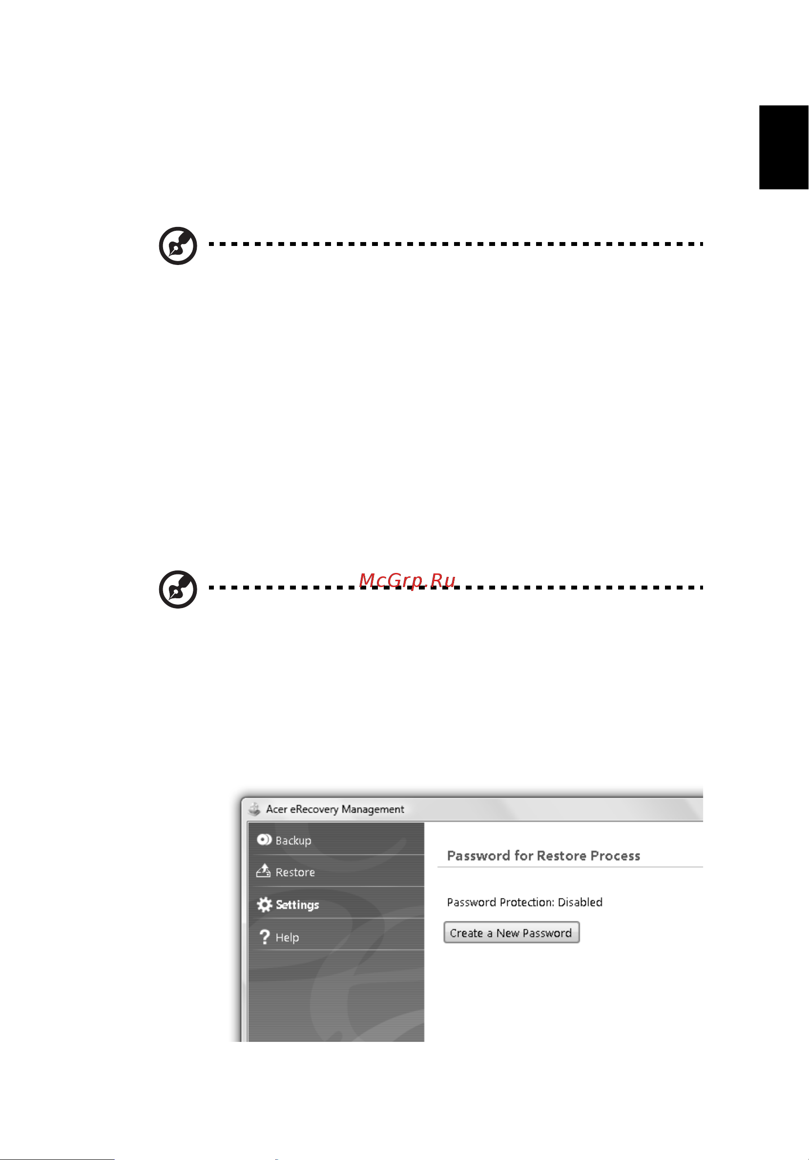 Acer TRAVELMATE 5742G [1491/1876] Acer erecovery management