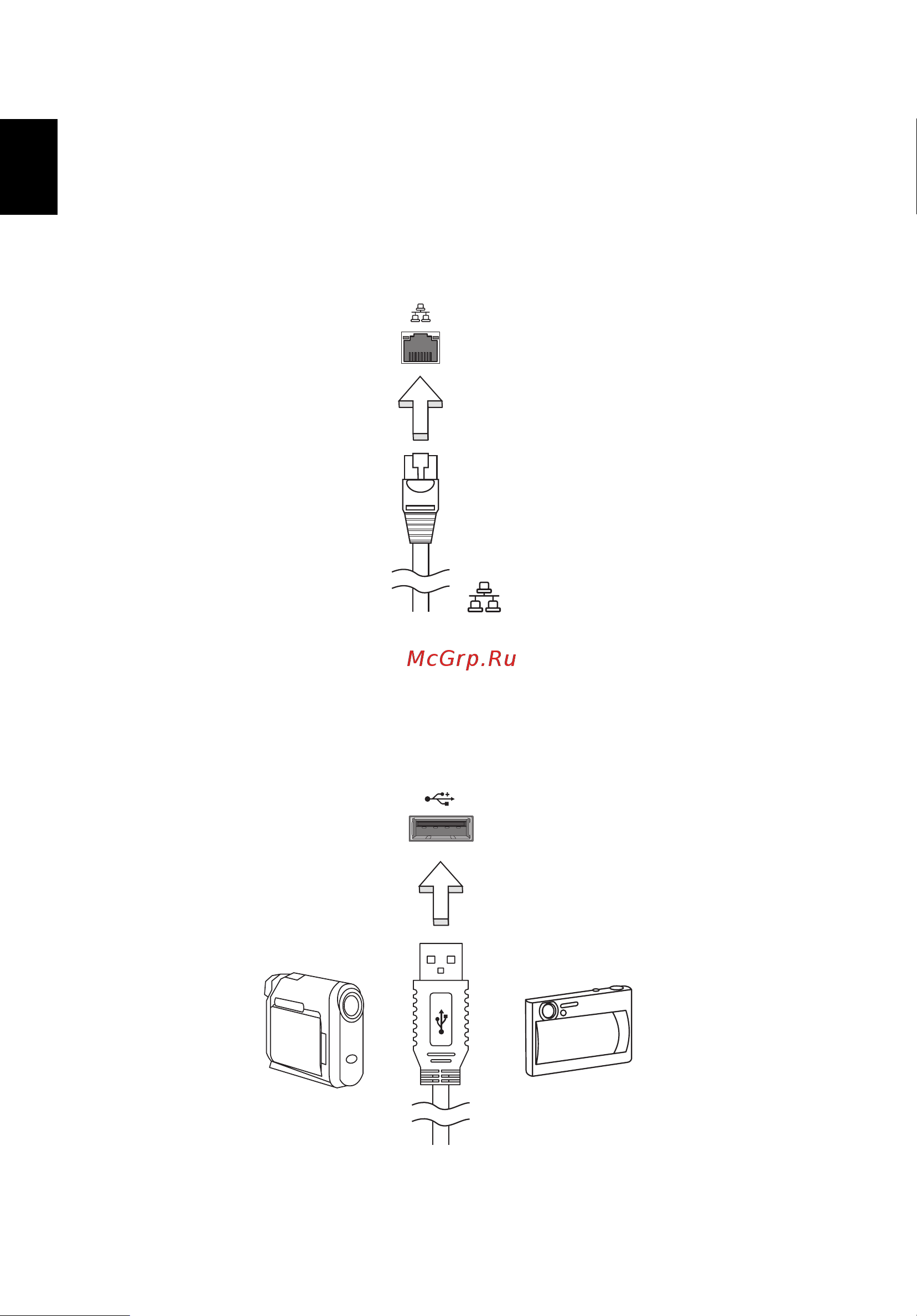 Acer TRAVELMATE 5742G Инструкция по эксплуатации онлайн [1564/1876] 98014