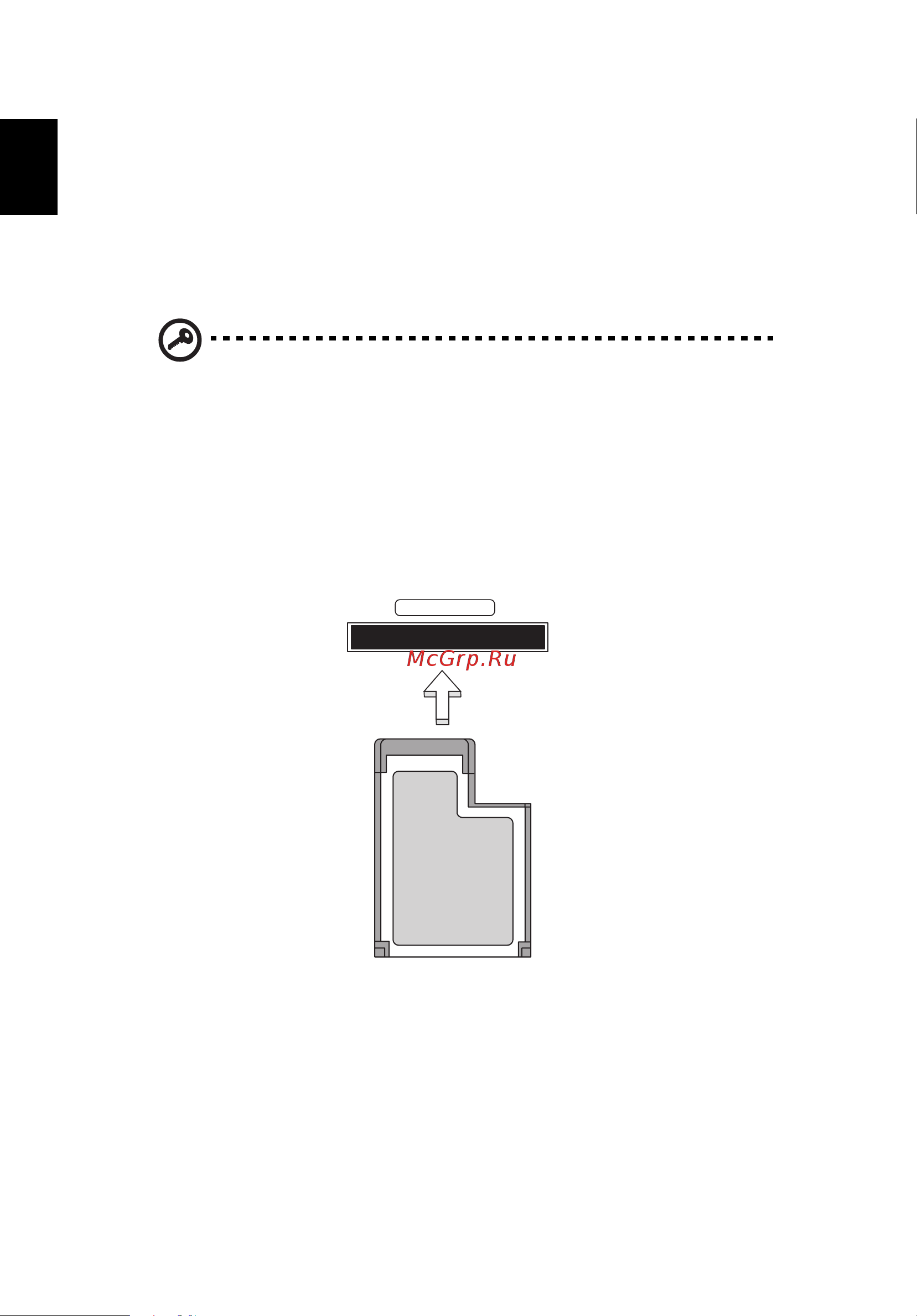 Acer TRAVELMATE 5742G [1566/1876] Expresscard
