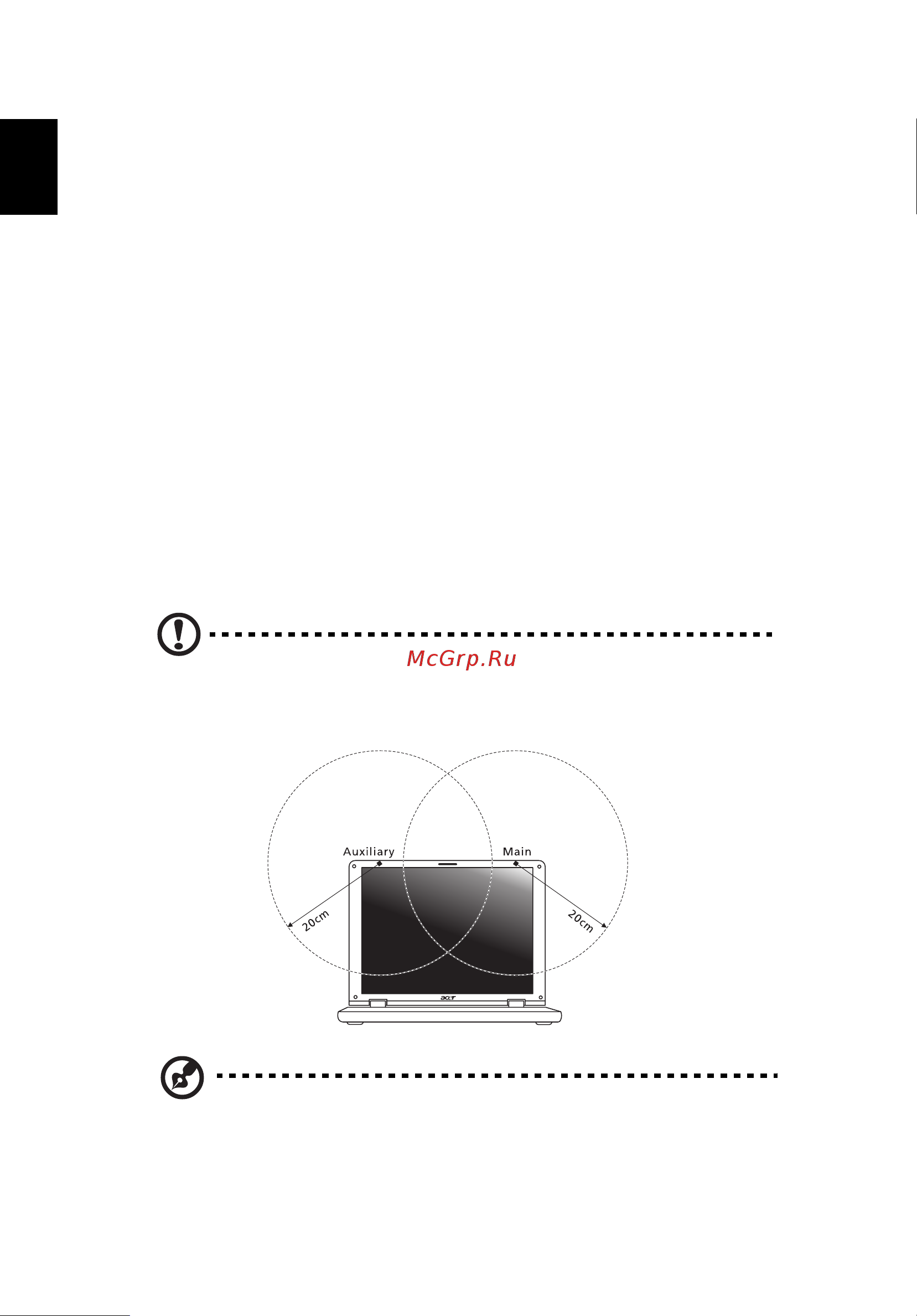 Acer TRAVELMATE 5742G [1576/1876] Fcc rfの安全要件