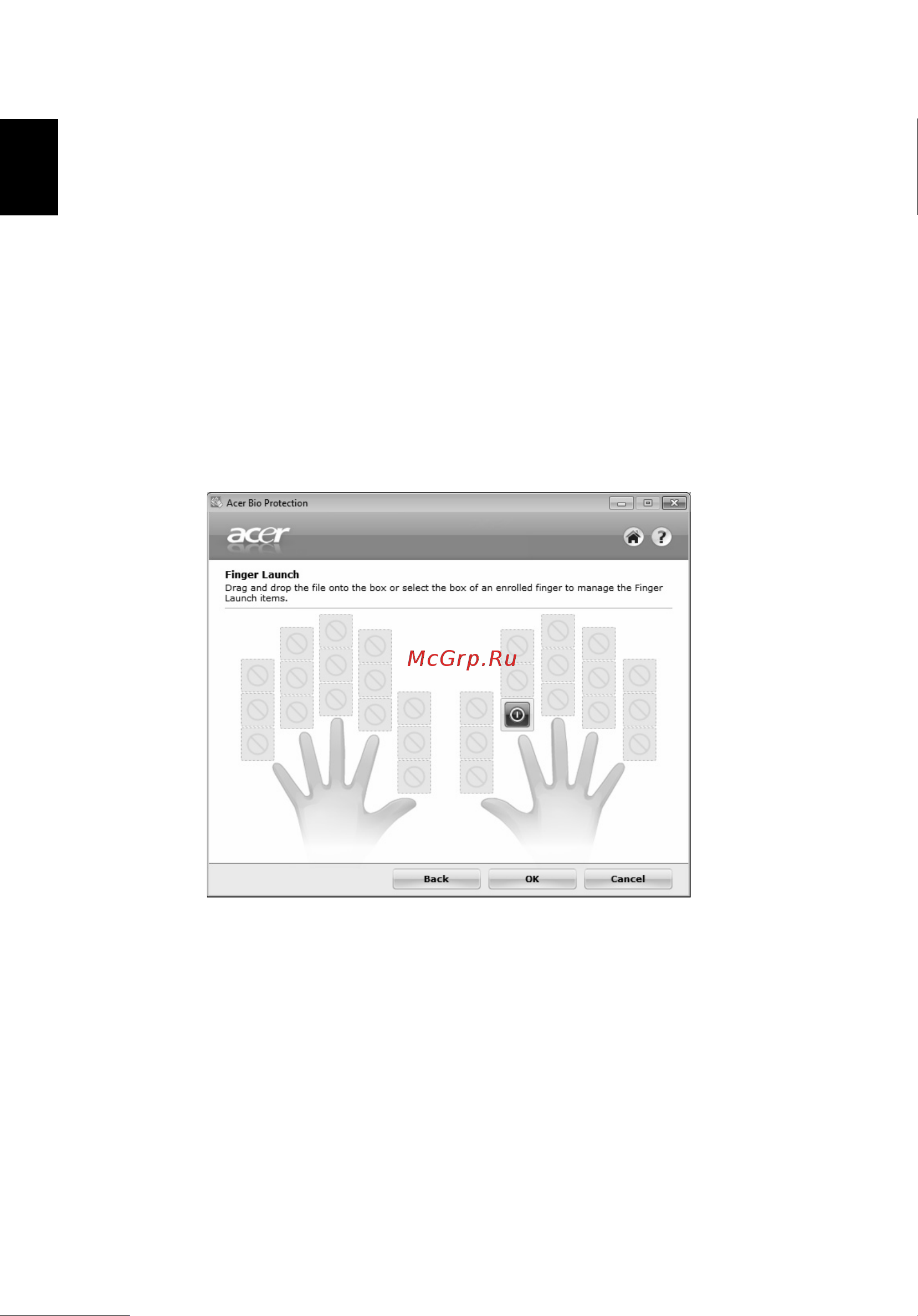 Acer TRAVELMATE 5742G [1604/1876] 시스템 유틸리티 사용