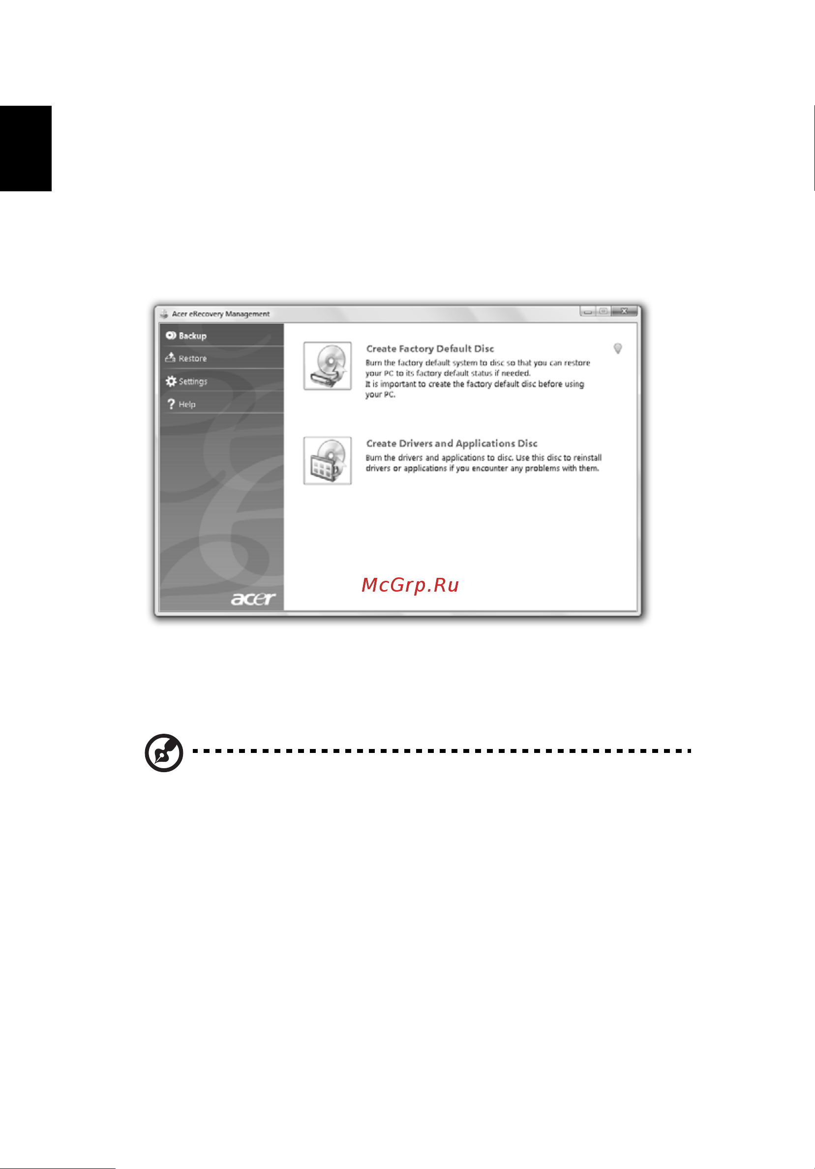 Acer TRAVELMATE 5742G [1608/1876] 백업 디스크 굽기