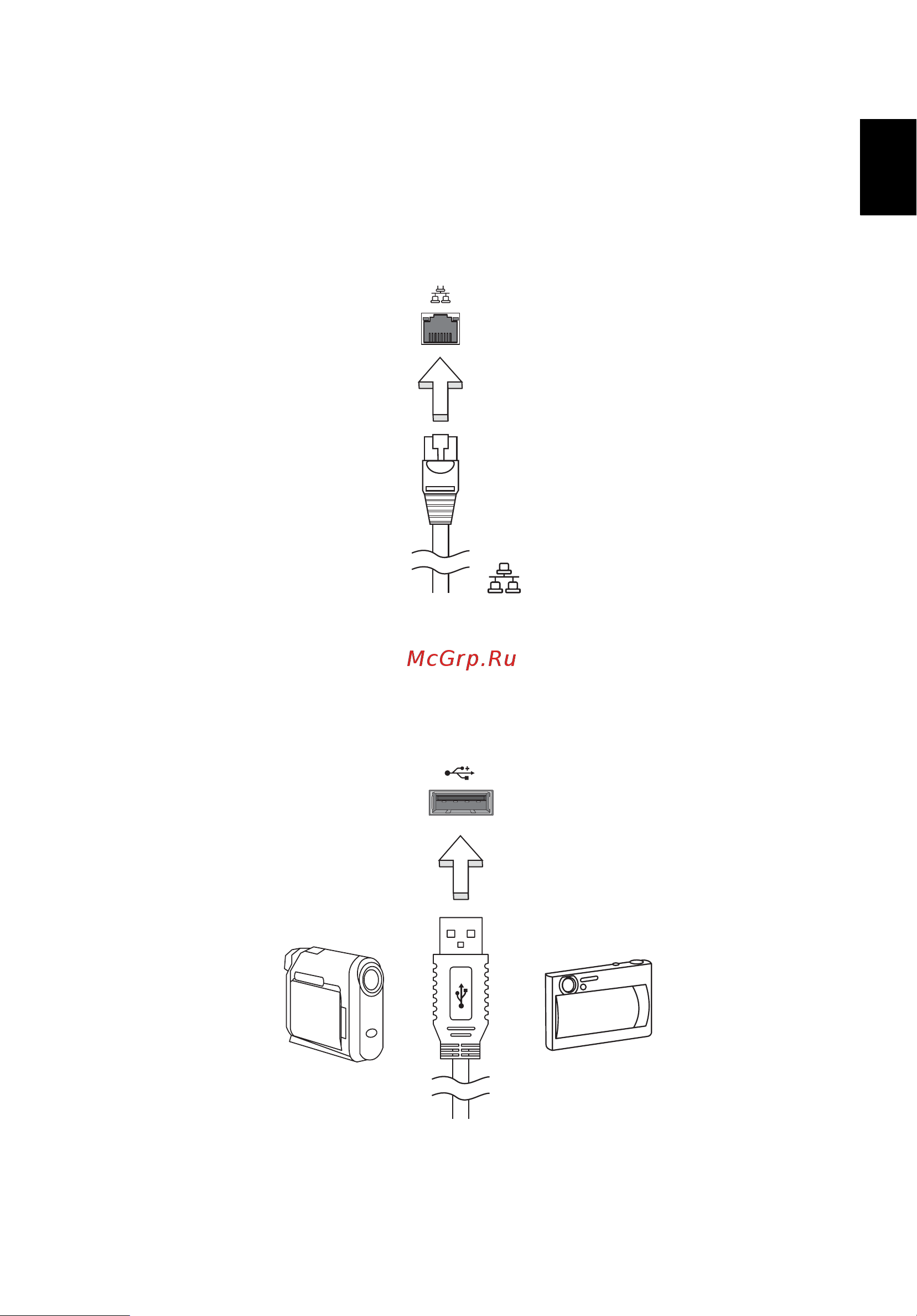 Acer TRAVELMATE 5742G [1623/1876] Ehéãin ëeii y âlc