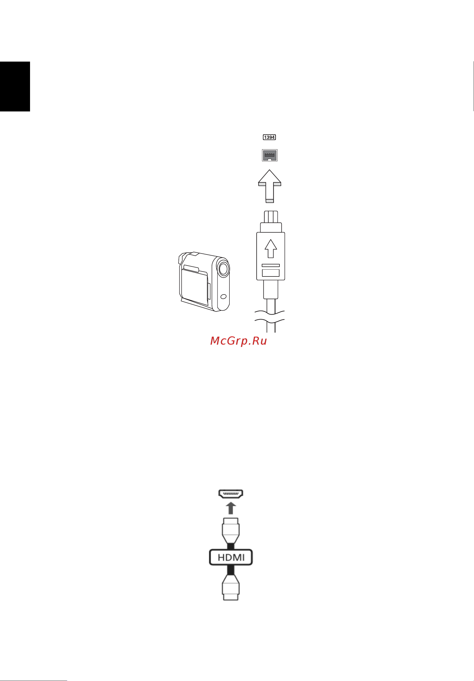 Acer TRAVELMATE 5742G [1624/1876] Ieee 1394 ï e 210 üh