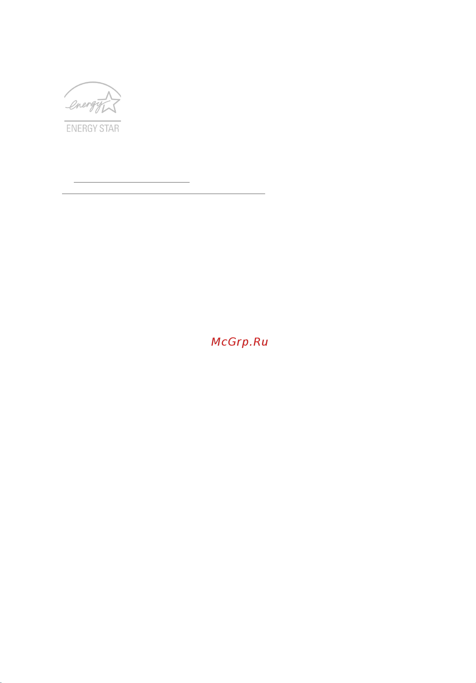 Acer TRAVELMATE 5742G [1706/1876] 舒适使用的窍门和信息
