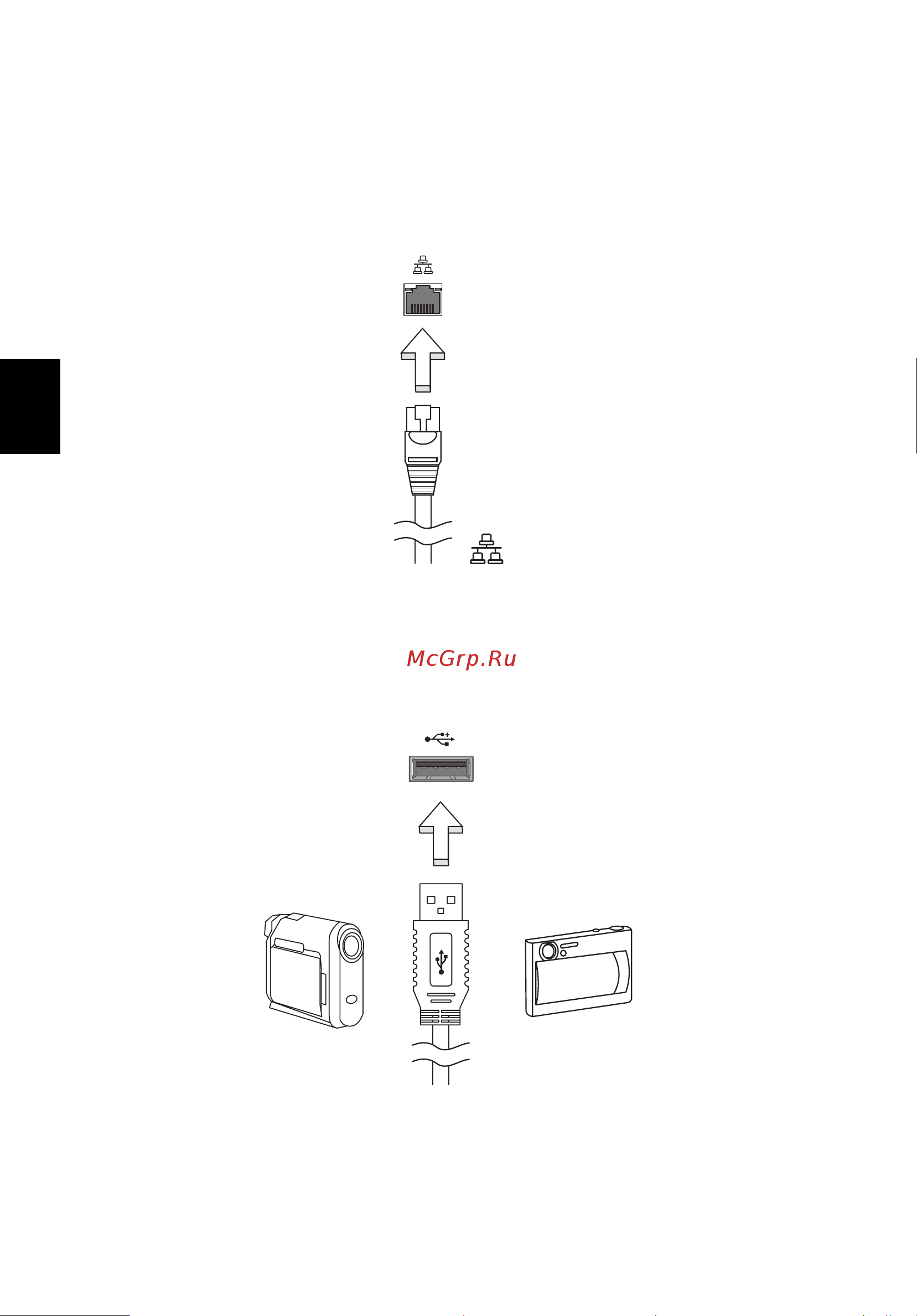Acer TRAVELMATE 5742G [1738/1876] Йж й