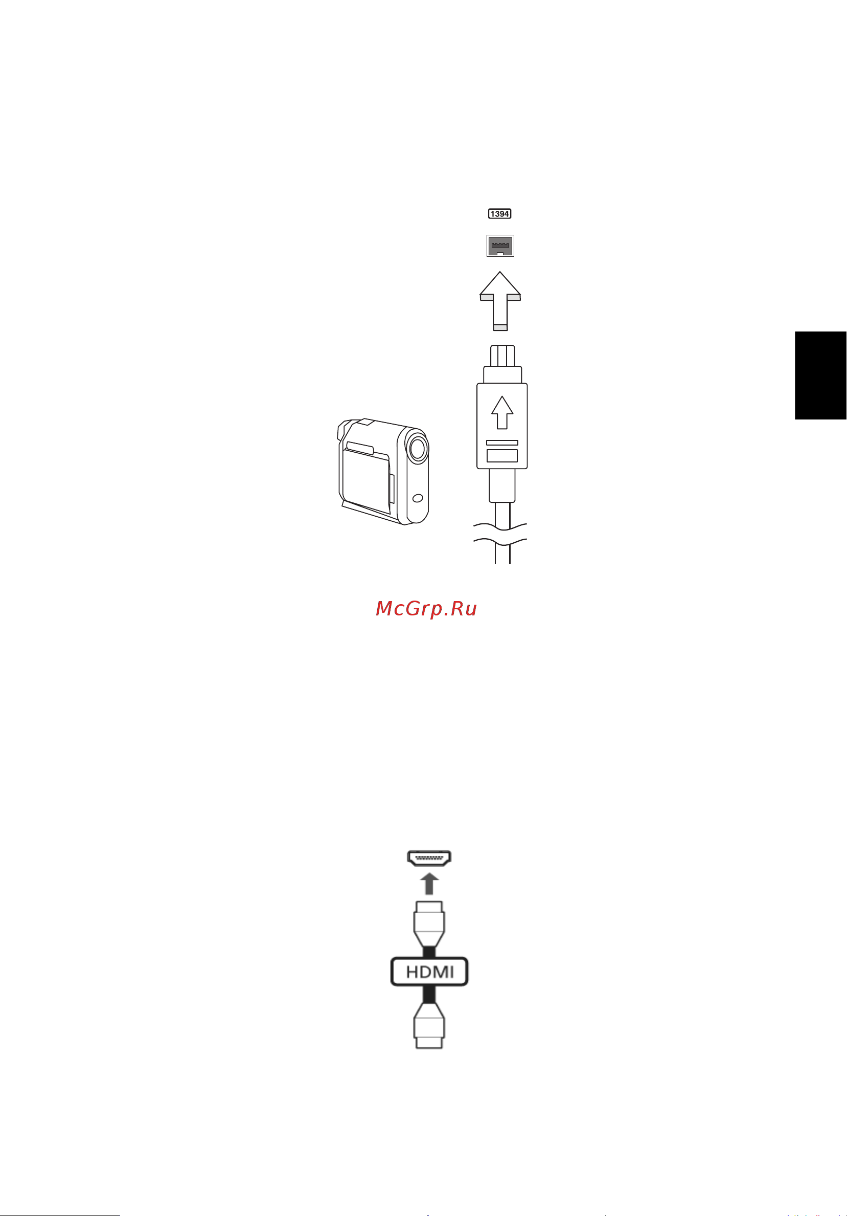 Acer TRAVELMATE 5742G [1739/1876] Немо mwsm
