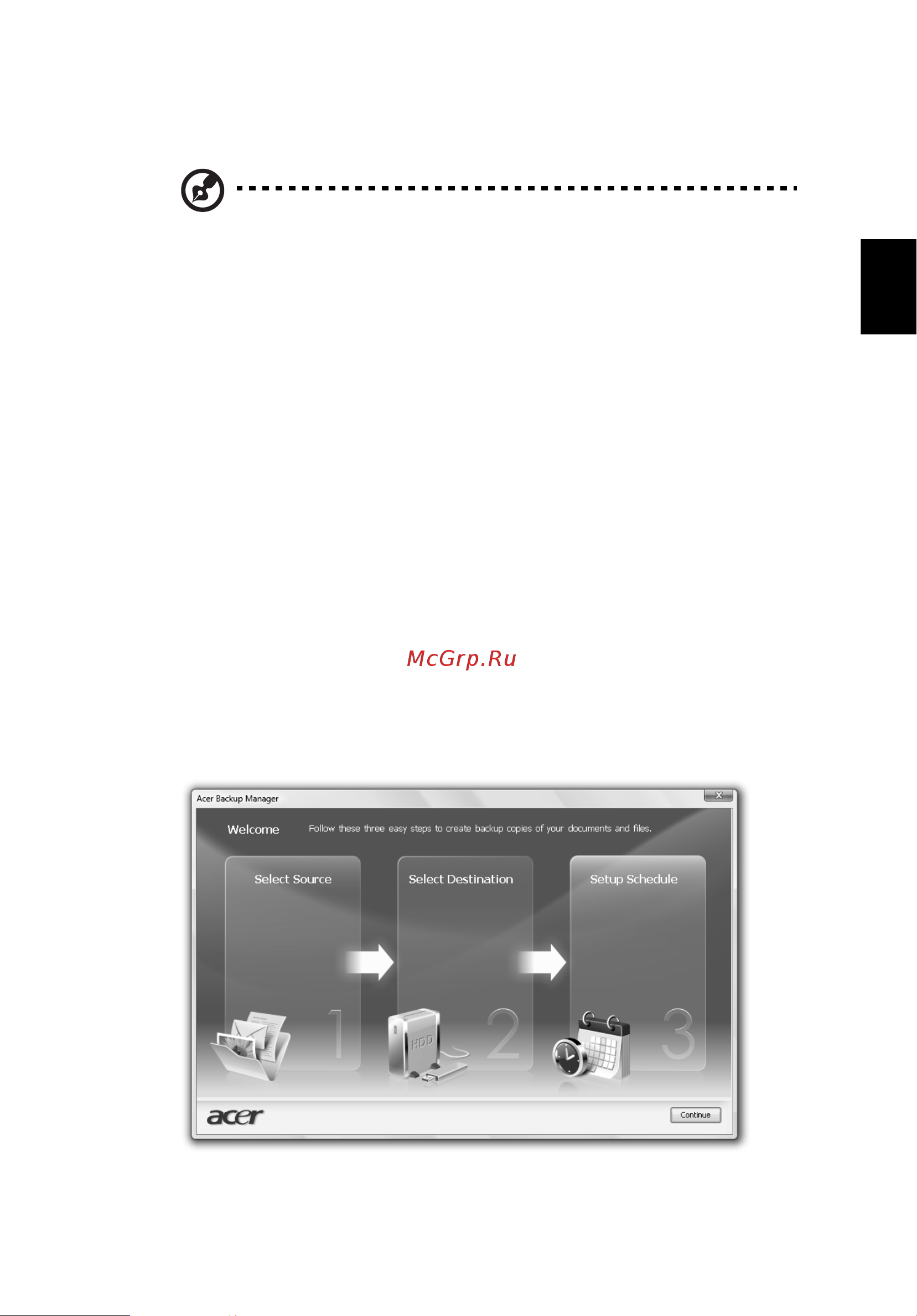 Acer TRAVELMATE 5742G [1841/1876] Acer backup manager