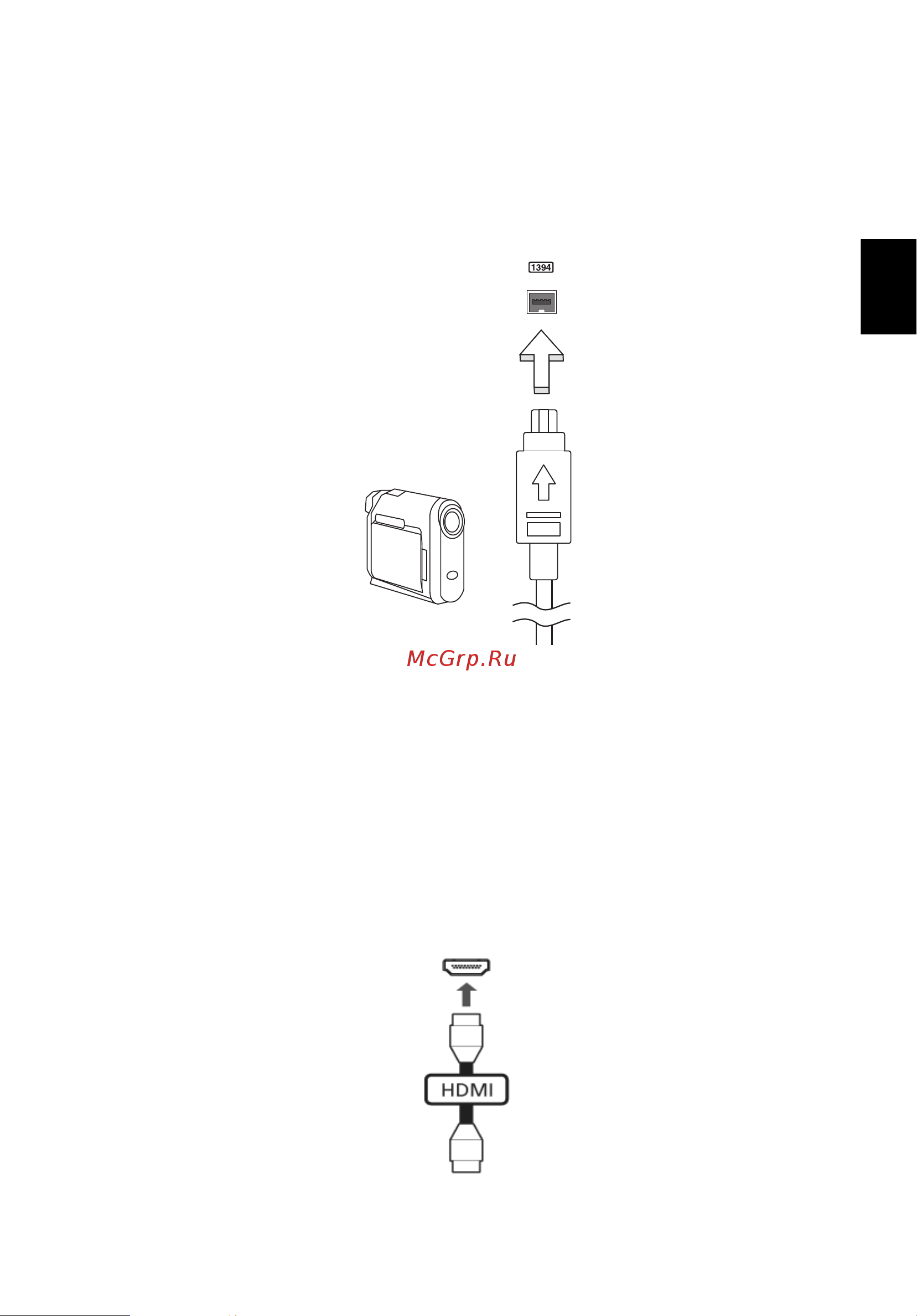 Acer TRAVELMATE 5742G [1861/1876] High definition multimedia interface litvnsinjmiyduu