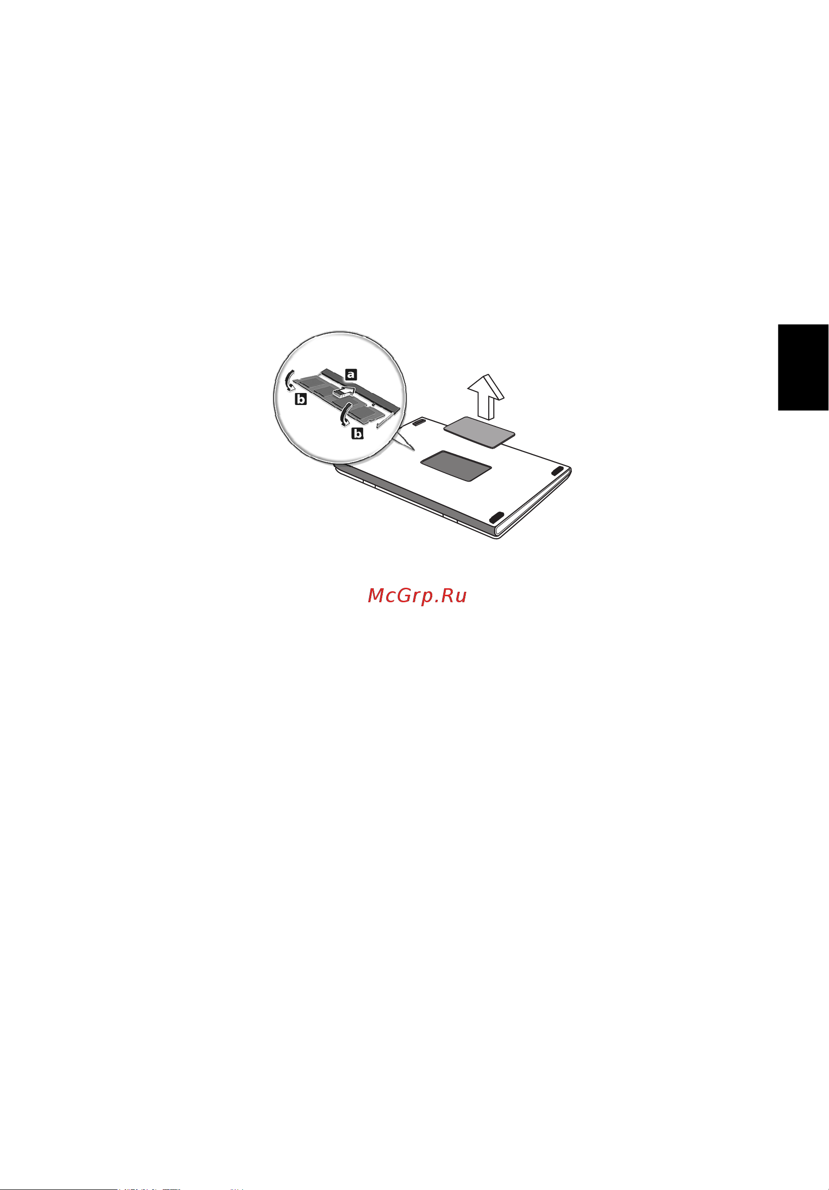 Acer TRAVELMATE 5742G [297/1876] Instalación de memoria