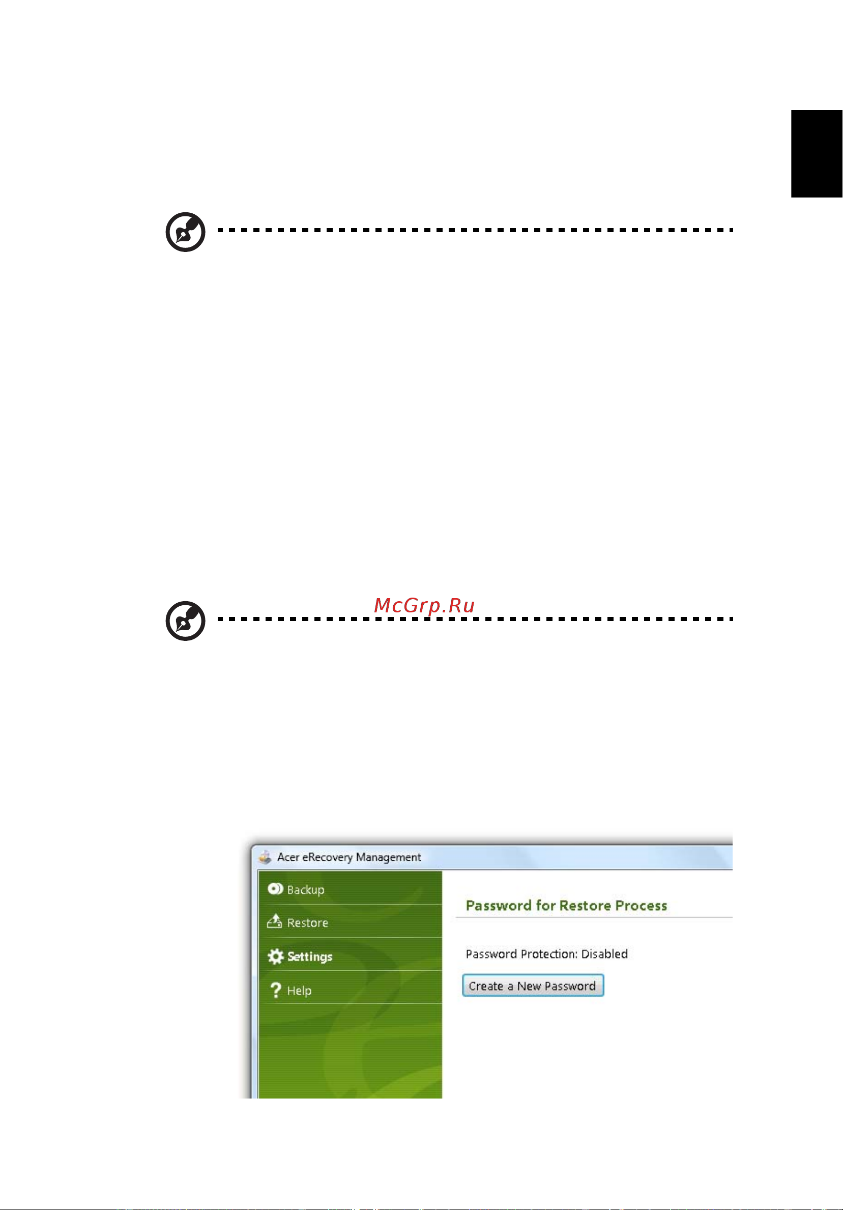 Acer TRAVELMATE 5742G [31/1876] Acer erecovery management