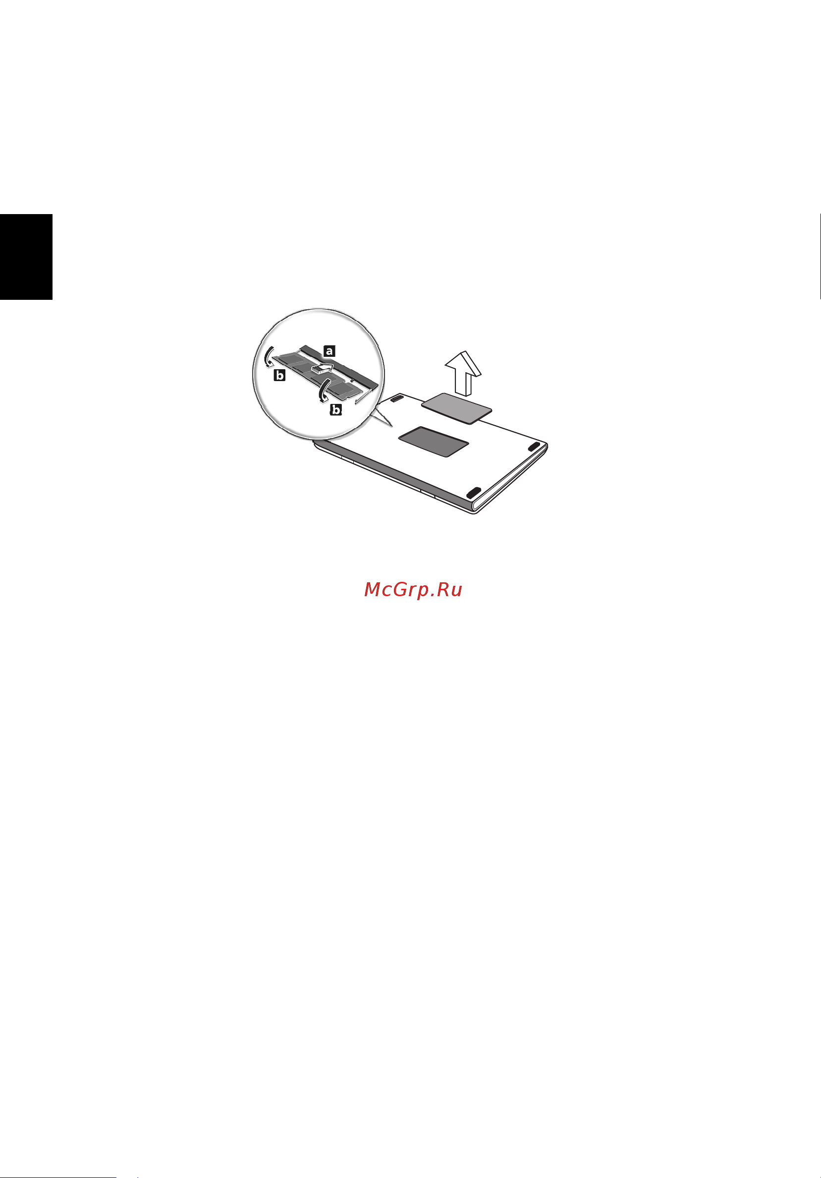 Acer TRAVELMATE 5742G [480/1876] Installers mine
