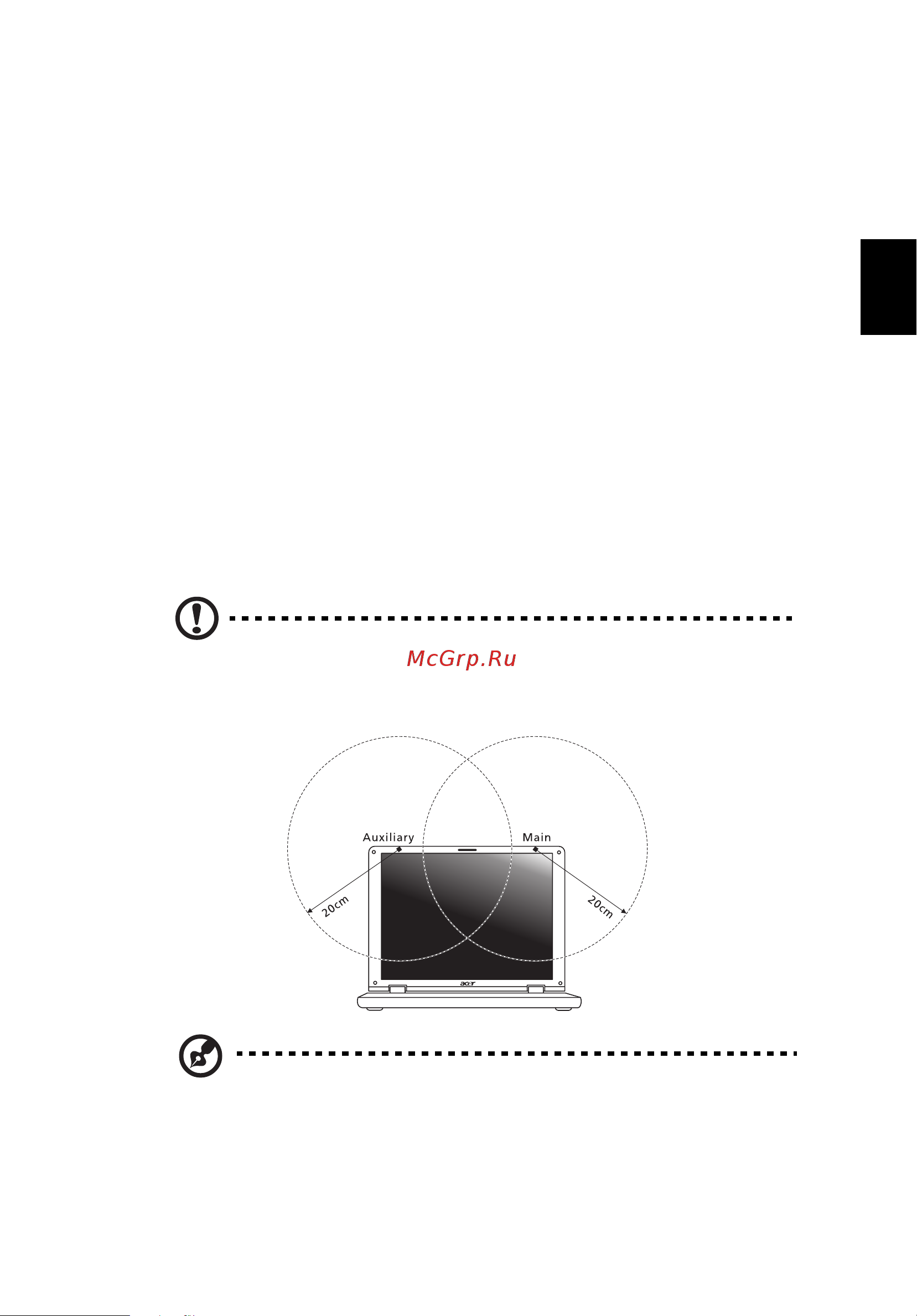 Acer TRAVELMATE 5742G [489/1876] Fcc rf sikkerhetskravet
