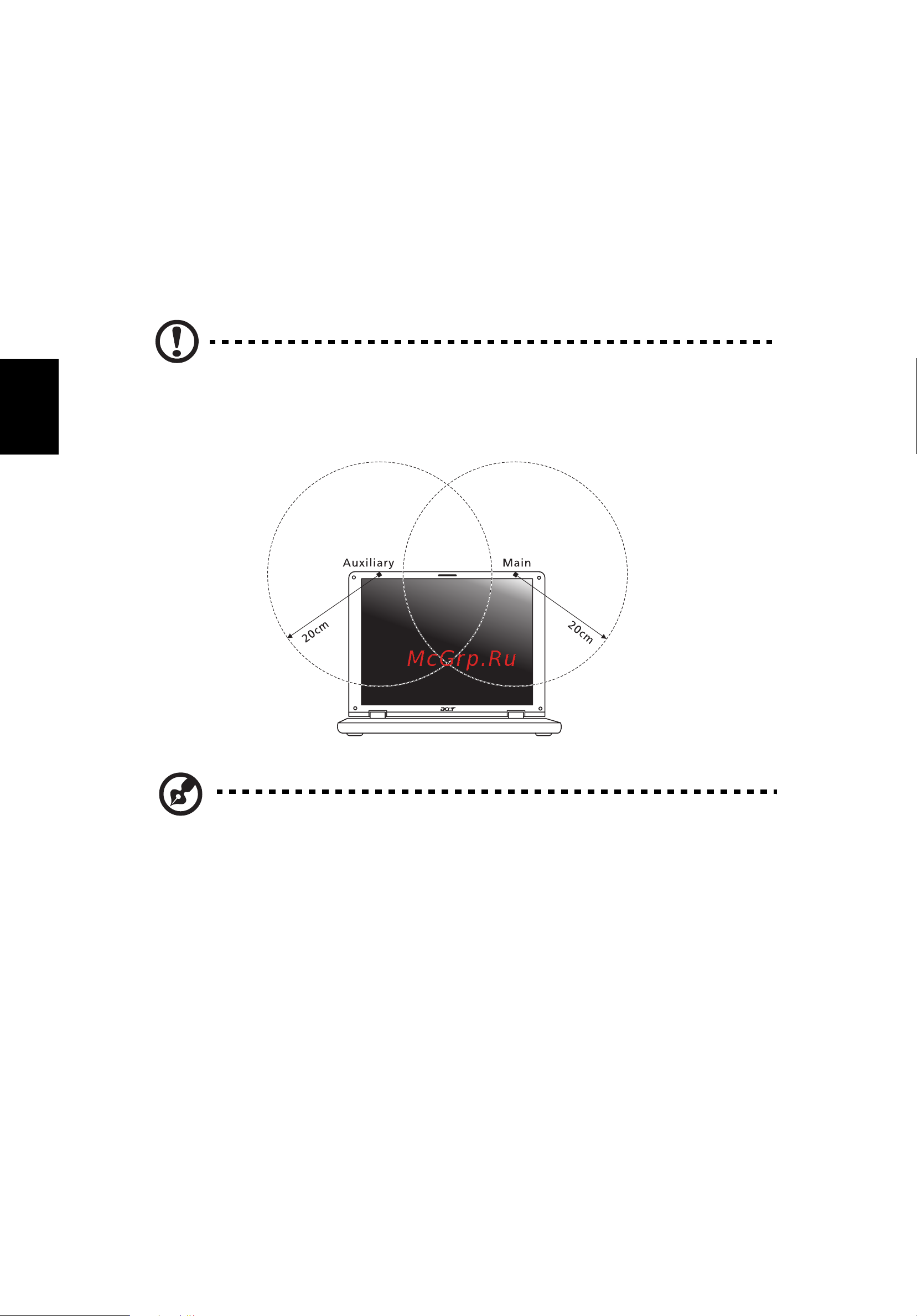 Acer TRAVELMATE 5742G [548/1876] Fcc rf sikkerhedskravet