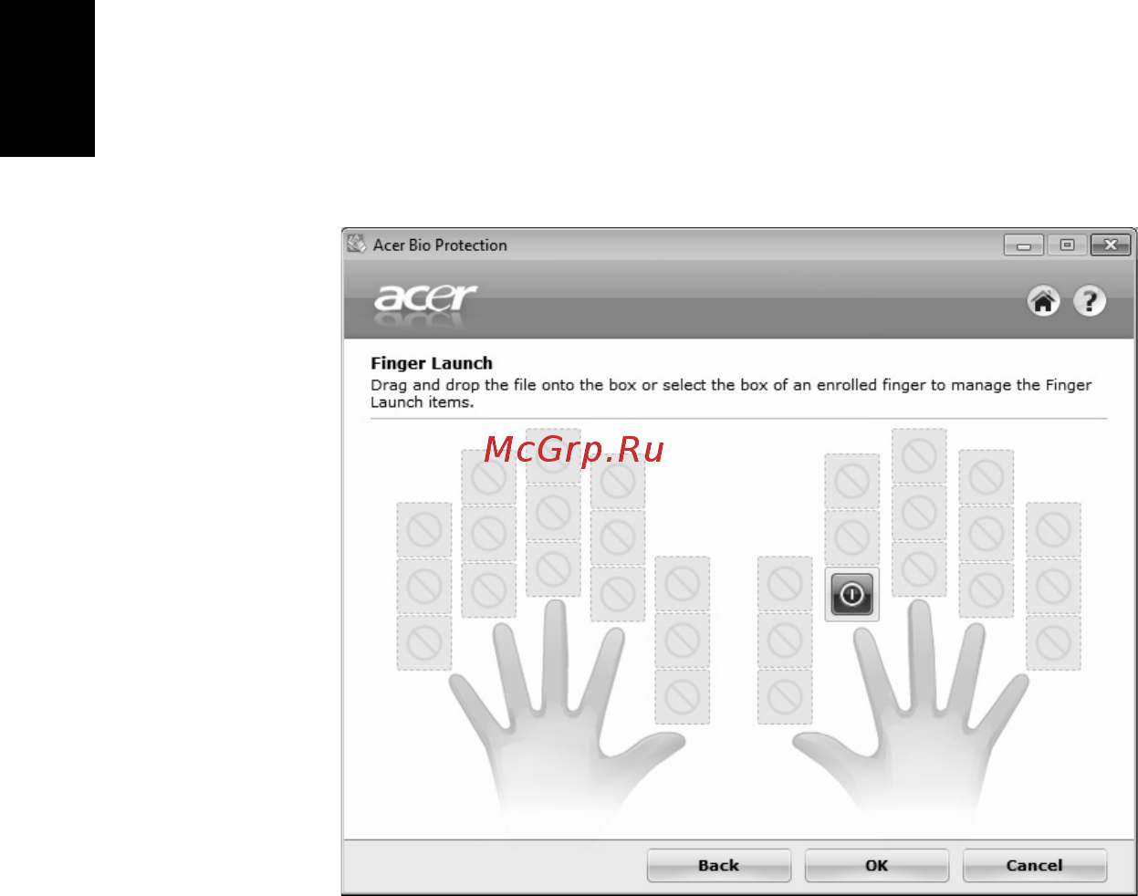 Acer TRAVELMATE 5742 [1052/1876] Uporaba uslužnih programa sustava