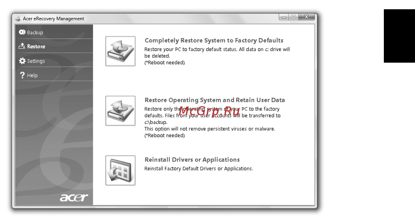 Acer TRAVELMATE 5742 [1057/1876] Povrat