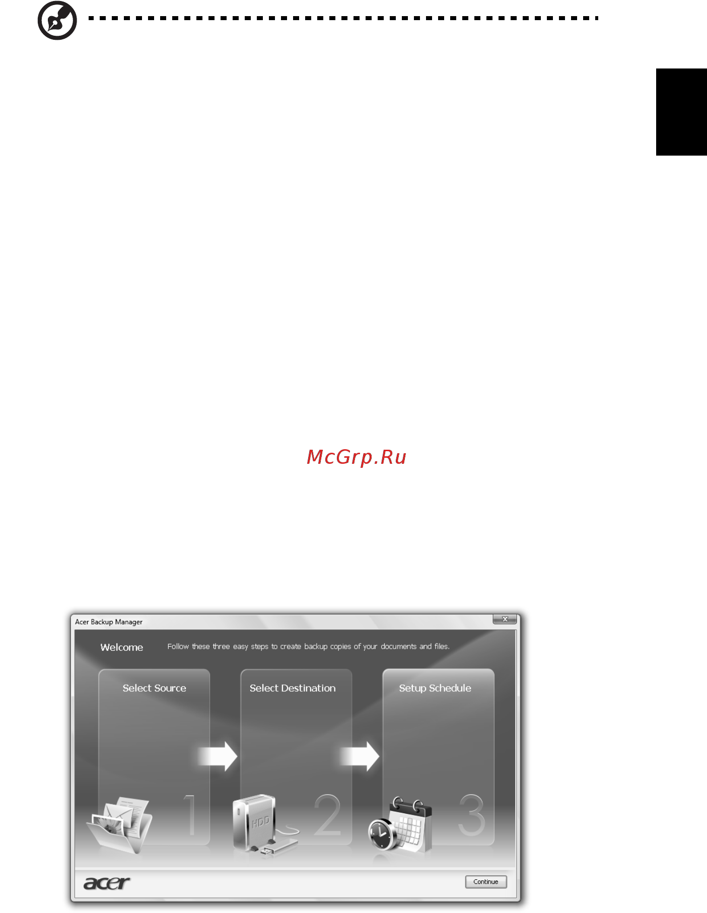 Acer TRAVELMATE 5742 [1115/1876] Acer backup manager