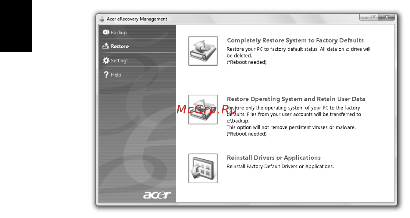 Acer TRAVELMATE 5742 [1182/1876] Restore възстановяване
