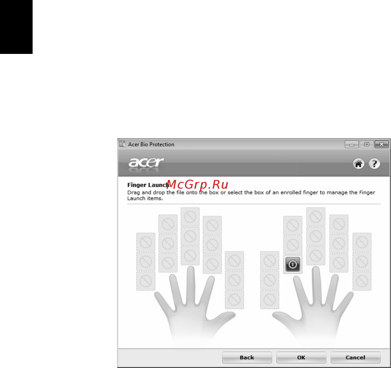 Acer TRAVELMATE 5742 [1240/1876] Süsteemi utiliitide kasutamine