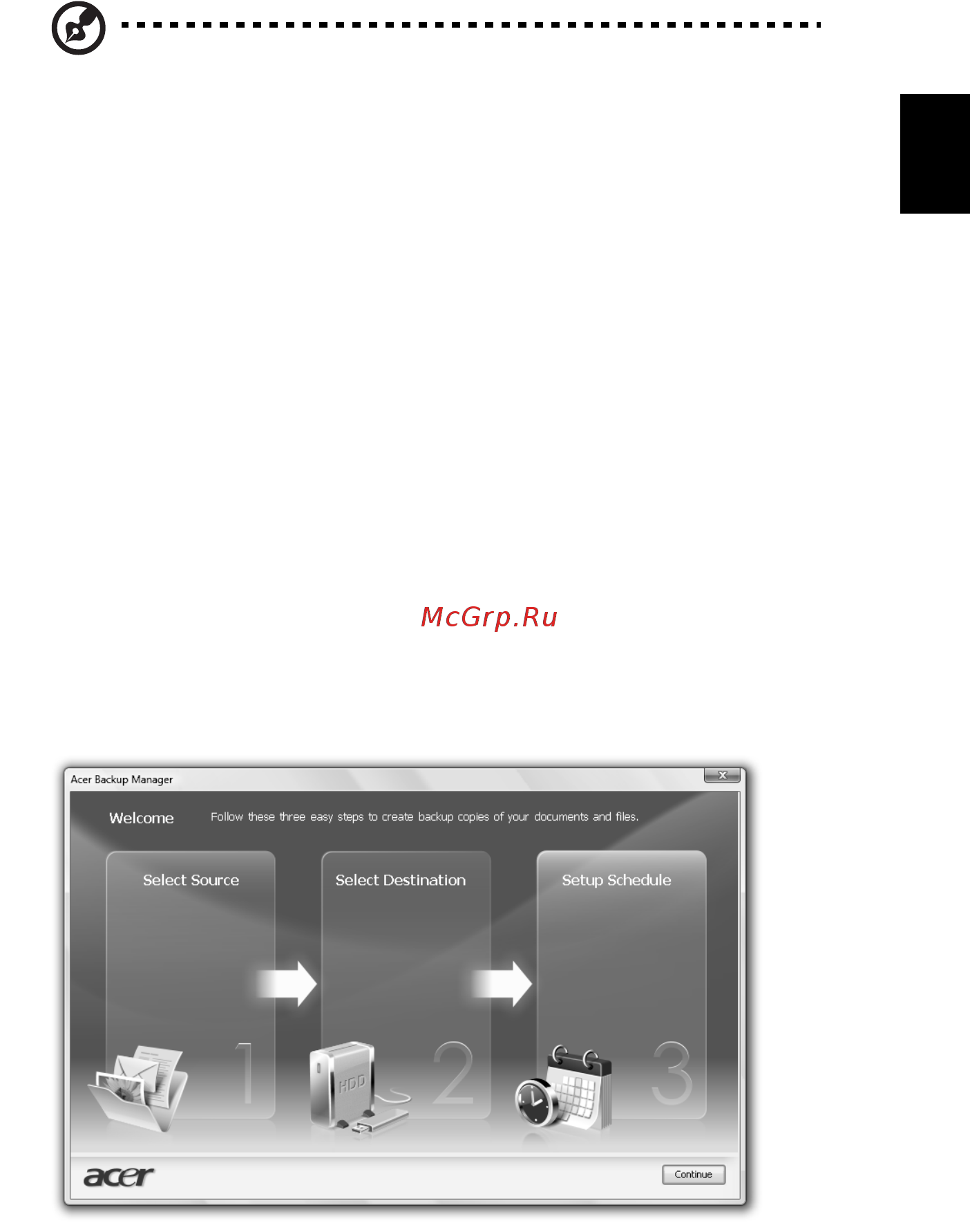 Acer TRAVELMATE 5742 [1241/1876] Acer backup manager