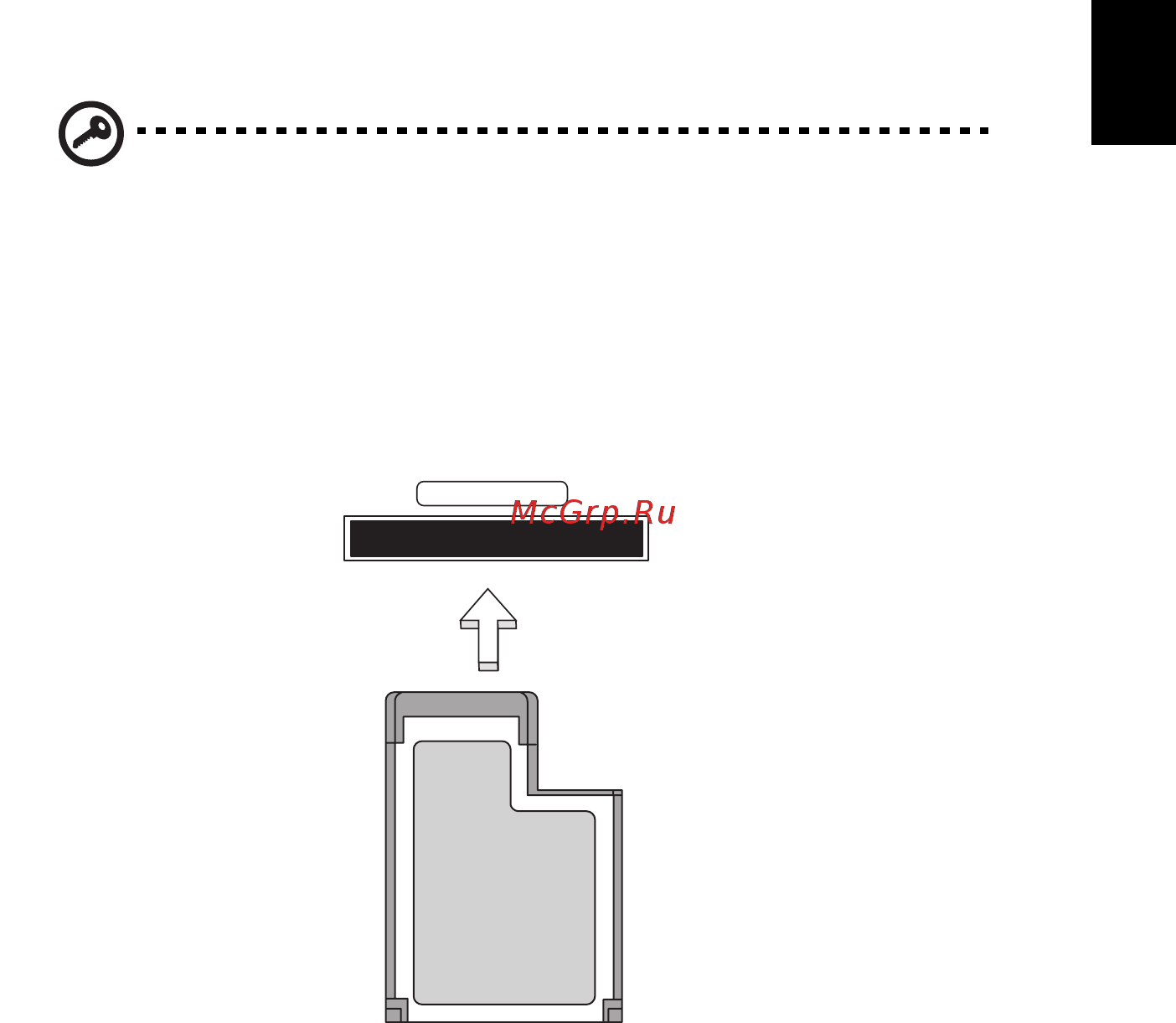 Acer TRAVELMATE 5742 [1261/1876] Expresscard ainultteatud mudelitel