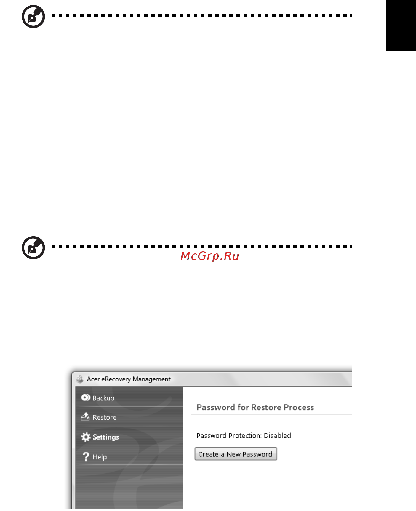 Acer TRAVELMATE 5742 [1303/1876] Acer erecovery management