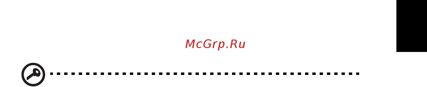 Acer TRAVELMATE 5742 [1377/1876] Slaptazodzin nustatymas