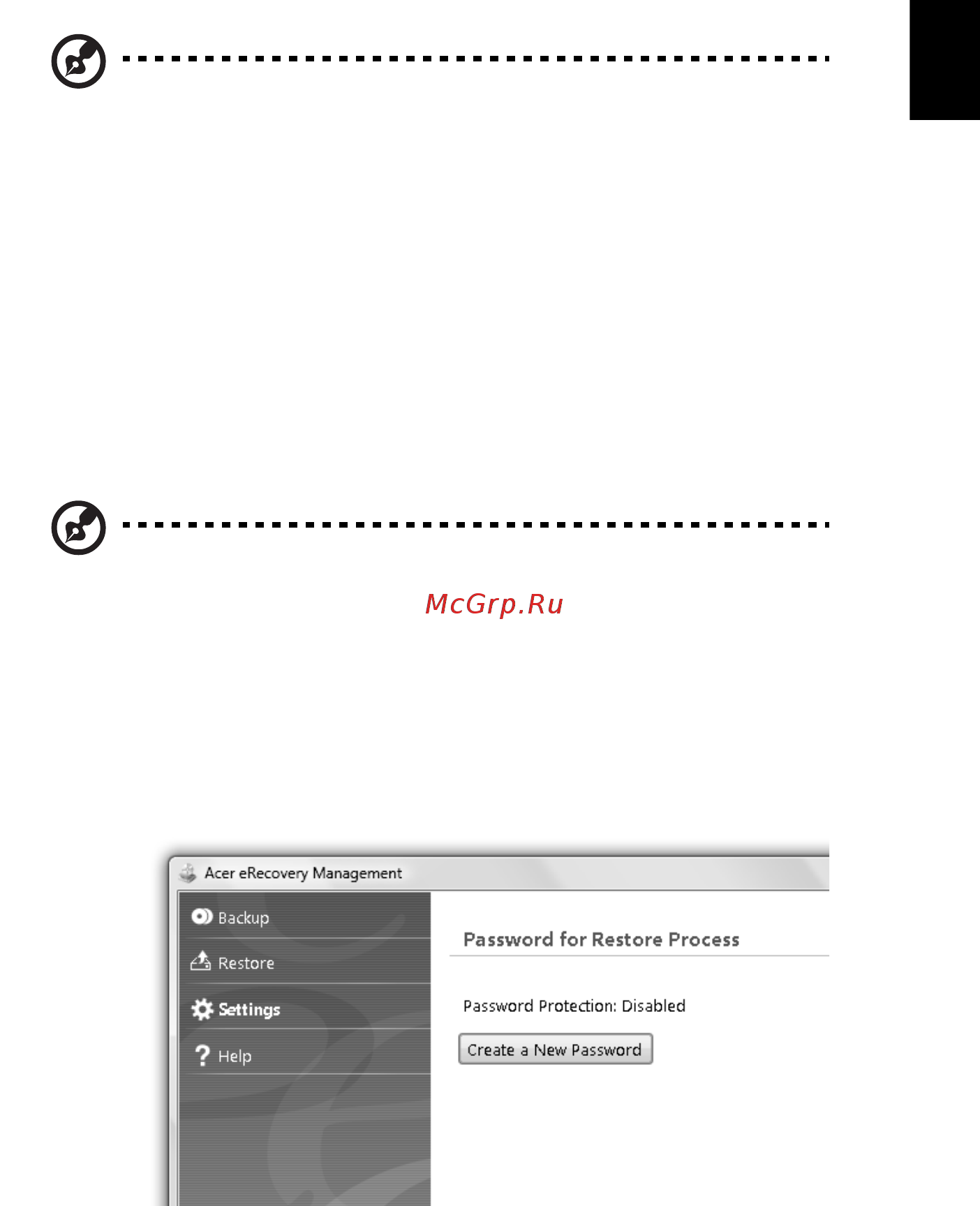 Acer TRAVELMATE 5742 [155/1876] Acer erecovery management