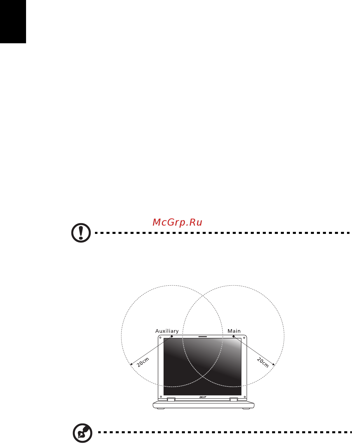 Acer TRAVELMATE 5742 [1576/1876] Fcc rfの安全要件