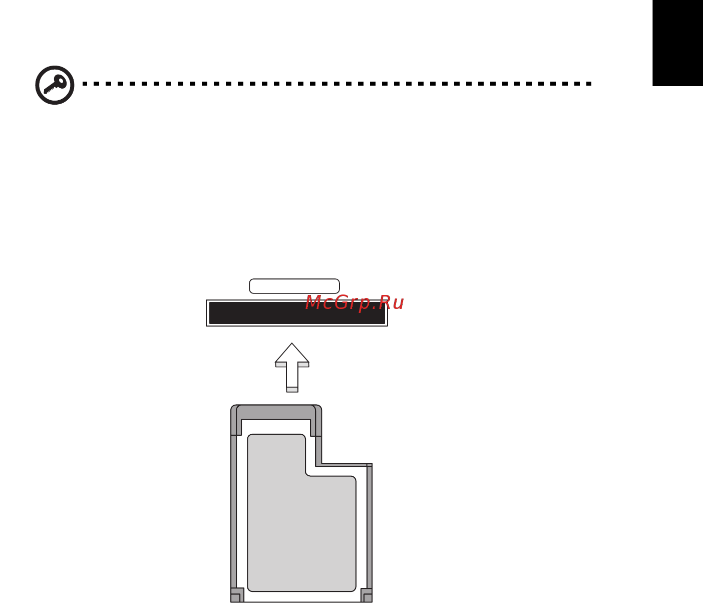 Acer TRAVELMATE 5742 [1685/1876] Expresscard