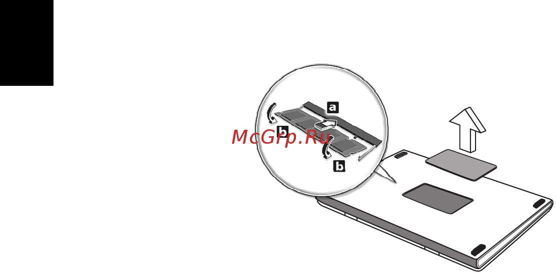 Acer TRAVELMATE 5742 [1686/1876] М яш