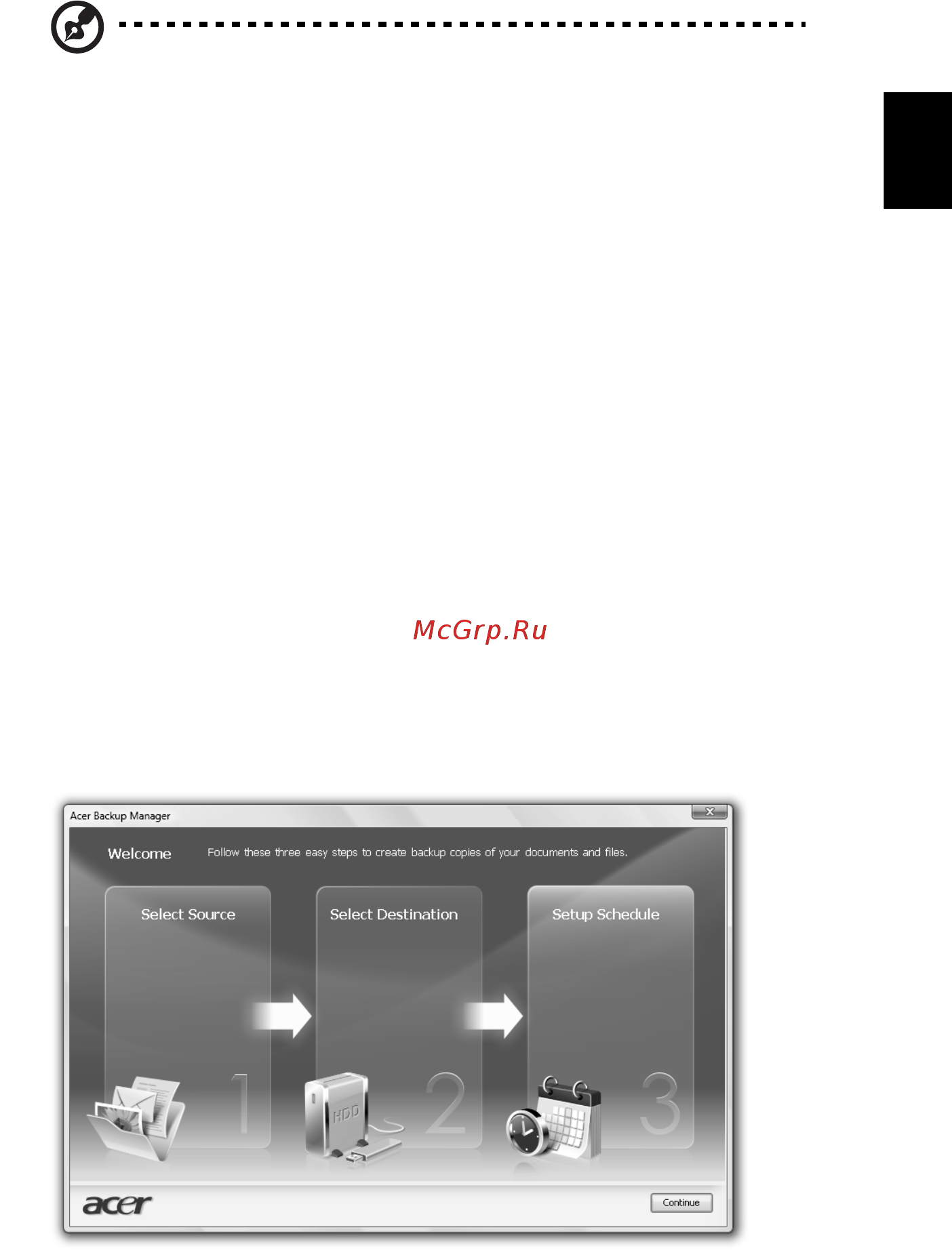 Acer TRAVELMATE 5742 [1779/1876] Acer backup manager