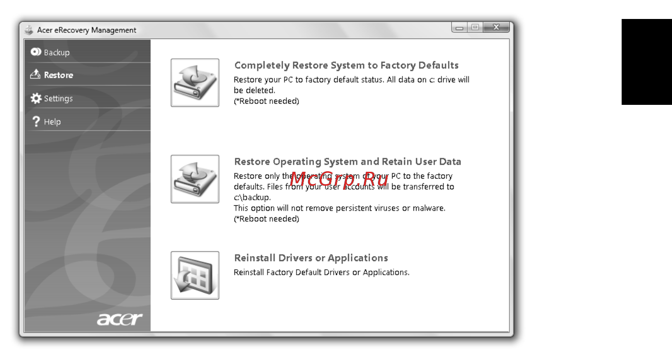 Acer TRAVELMATE 5742 [219/1876] Ripristino