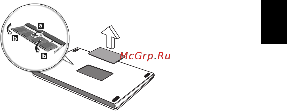 Acer TRAVELMATE 5742 [297/1876] Instalación de memoria