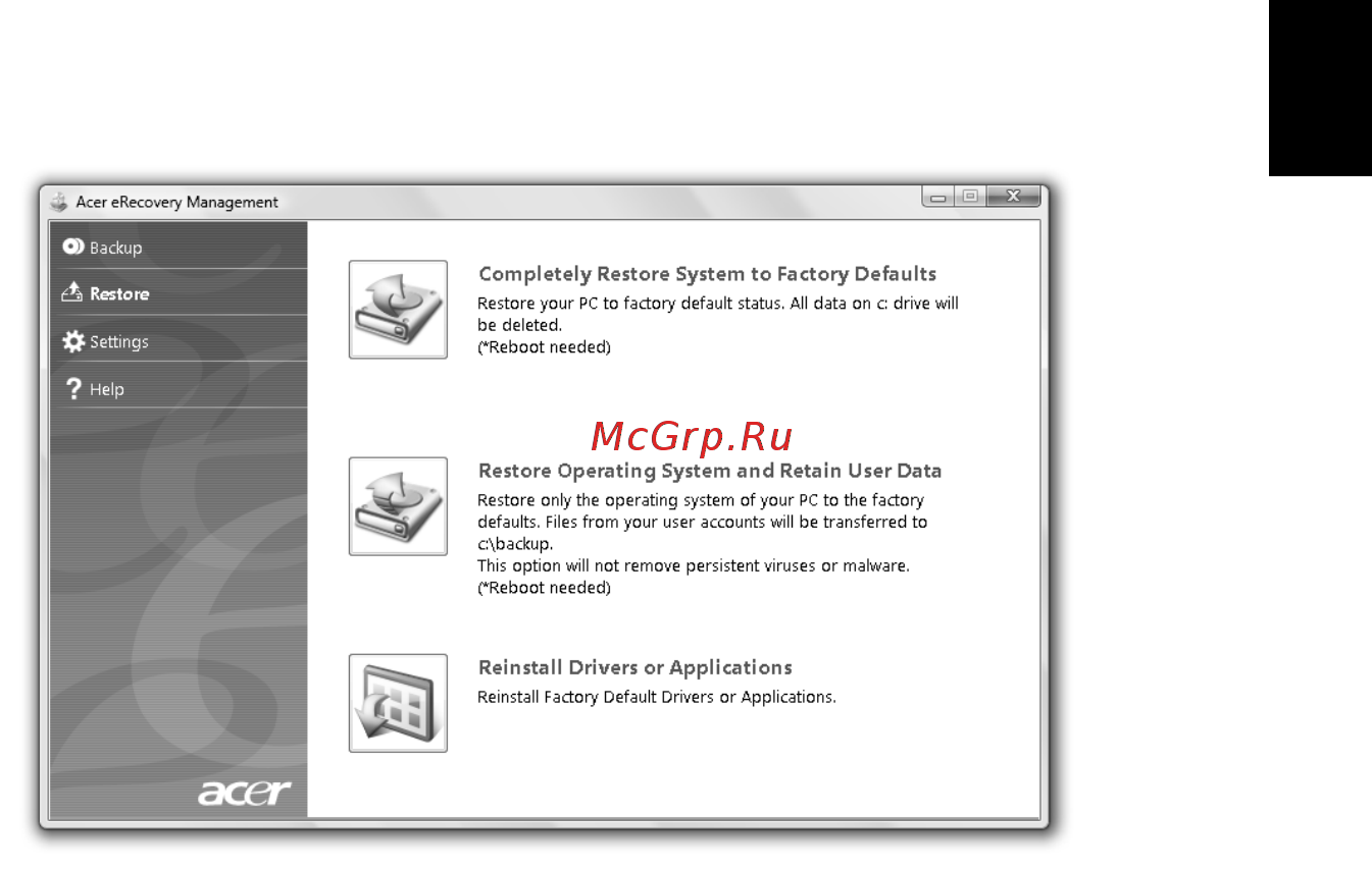Acer TRAVELMATE 5742 [463/1876] Gjenoppretting