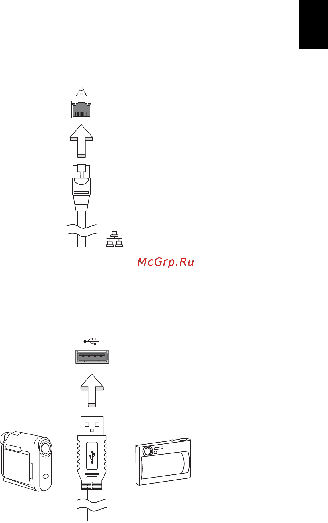 Acer TRAVELMATE 5742 [47/1876] Built in network feature